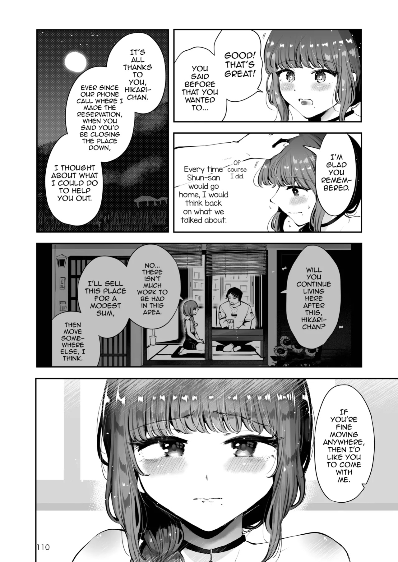 [Seto Ryouko] Toomawari no Yoru [mysterymeat3]