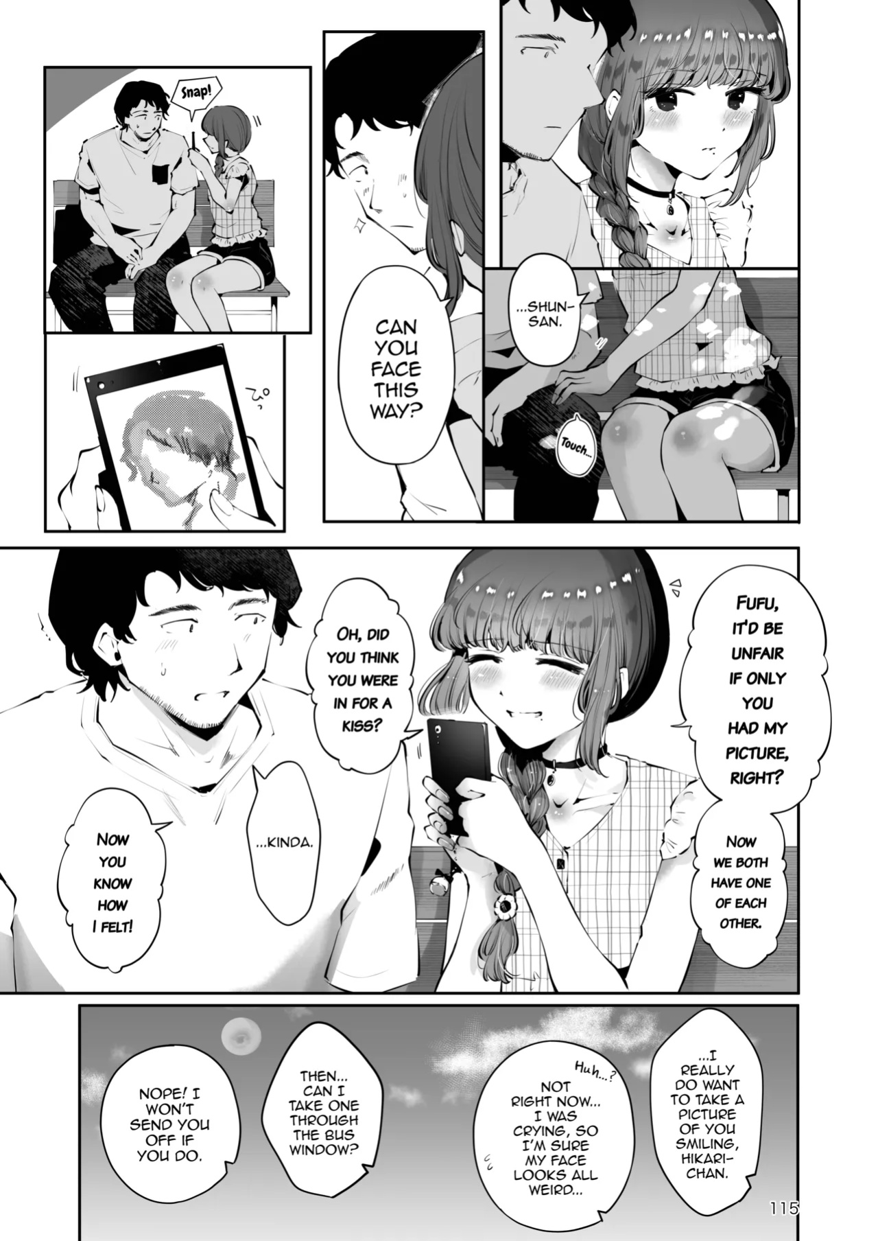 [Seto Ryouko] Toomawari no Yoru [mysterymeat3]