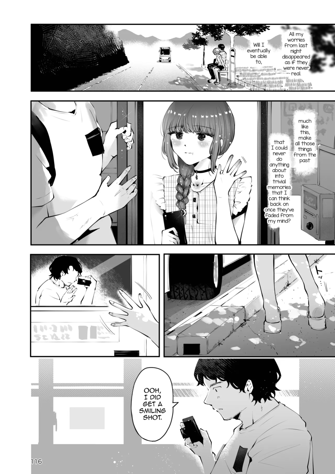 [Seto Ryouko] Toomawari no Yoru [mysterymeat3]