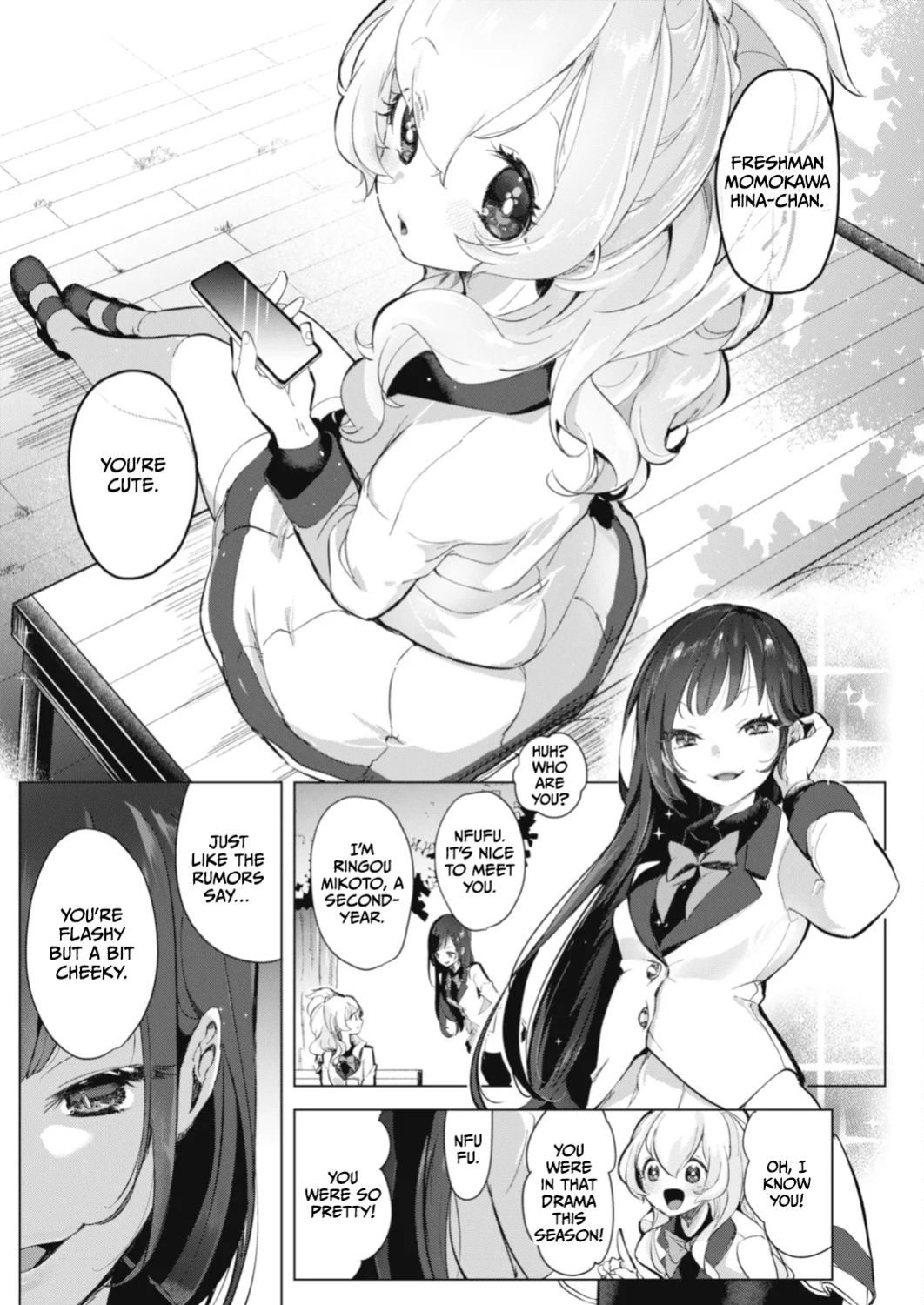 [Chorimokki] Geinou Katsudou wa Yuri Ecchi no Ato de Ch. 4 (COMIC Reboot Vol. 18) [CulturedCommissions]