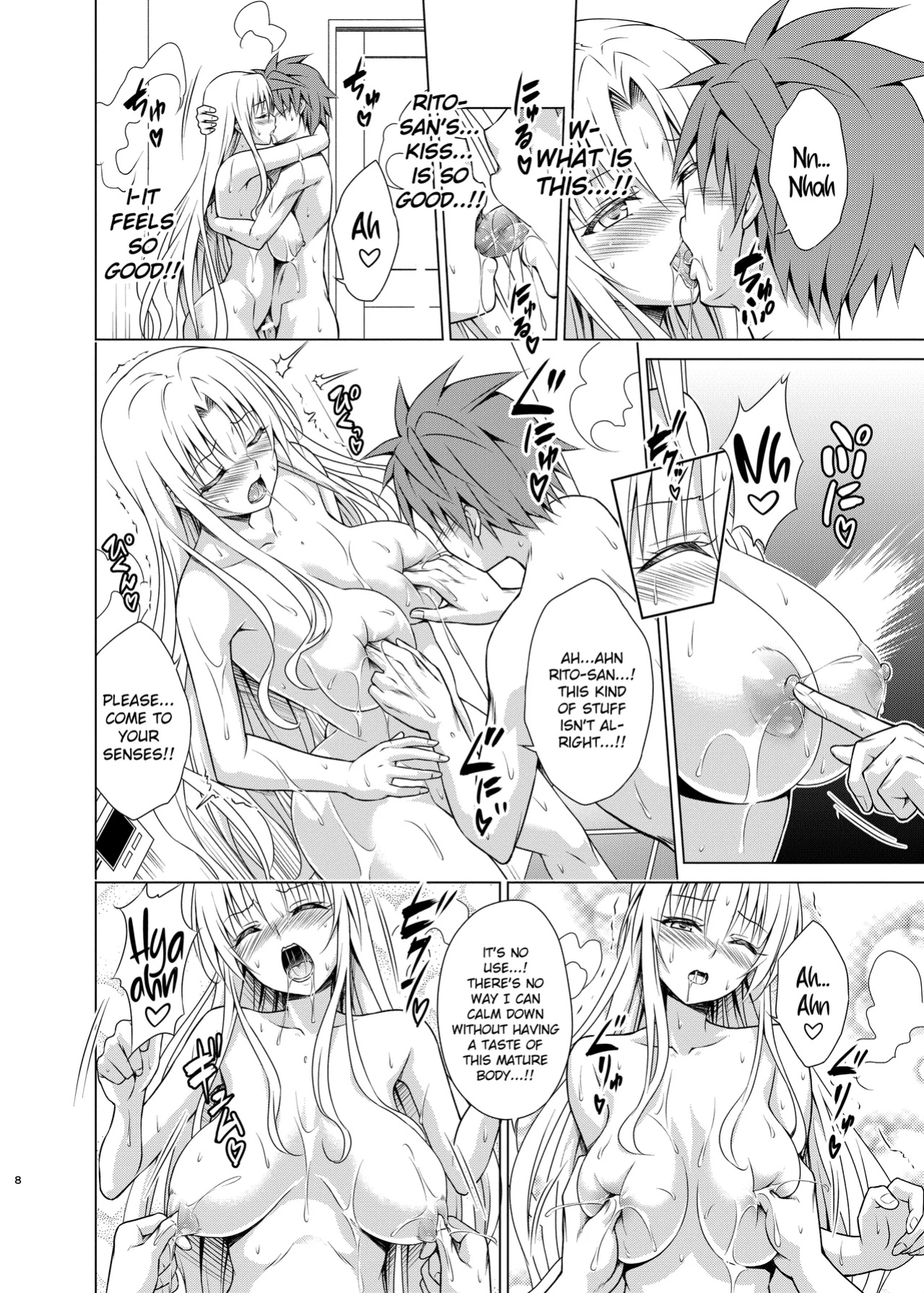 (C104) [TORA MACHINE (Kasukabe Taro)] Mesuinu Ouhi | Bitch Queen (To LOVE-Ru)