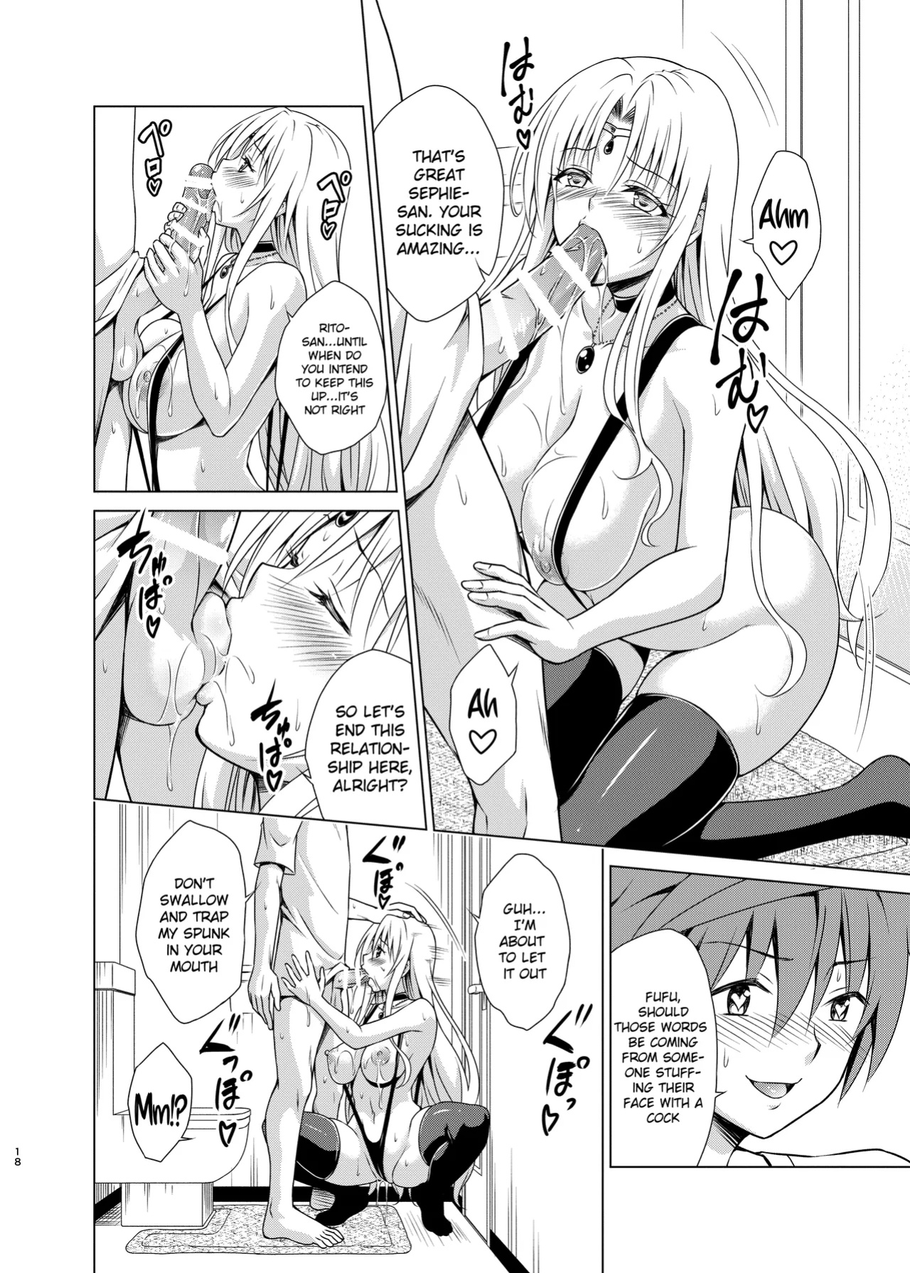 (C104) [TORA MACHINE (Kasukabe Taro)] Mesuinu Ouhi | Bitch Queen (To LOVE-Ru)