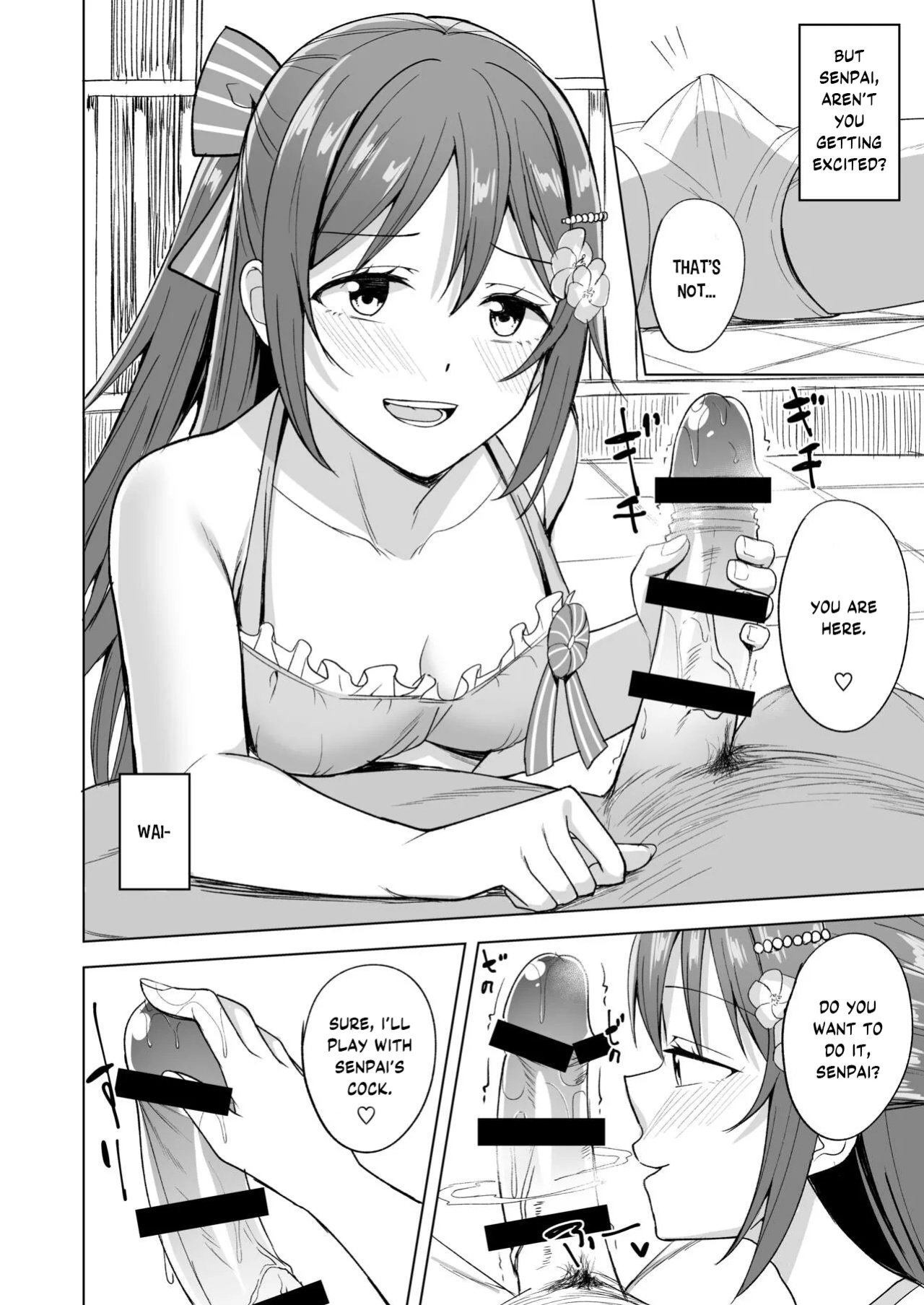[Enokoro Kurage (NOSA)] Odaiba Bitch Girl (Love Live! Nijigasaki High School Idol Club) [YuushaNi]