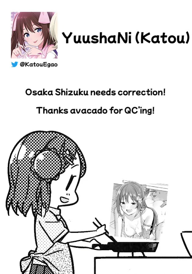 [Enokoro Kurage (NOSA)] Odaiba Bitch Girl (Love Live! Nijigasaki High School Idol Club) [YuushaNi]