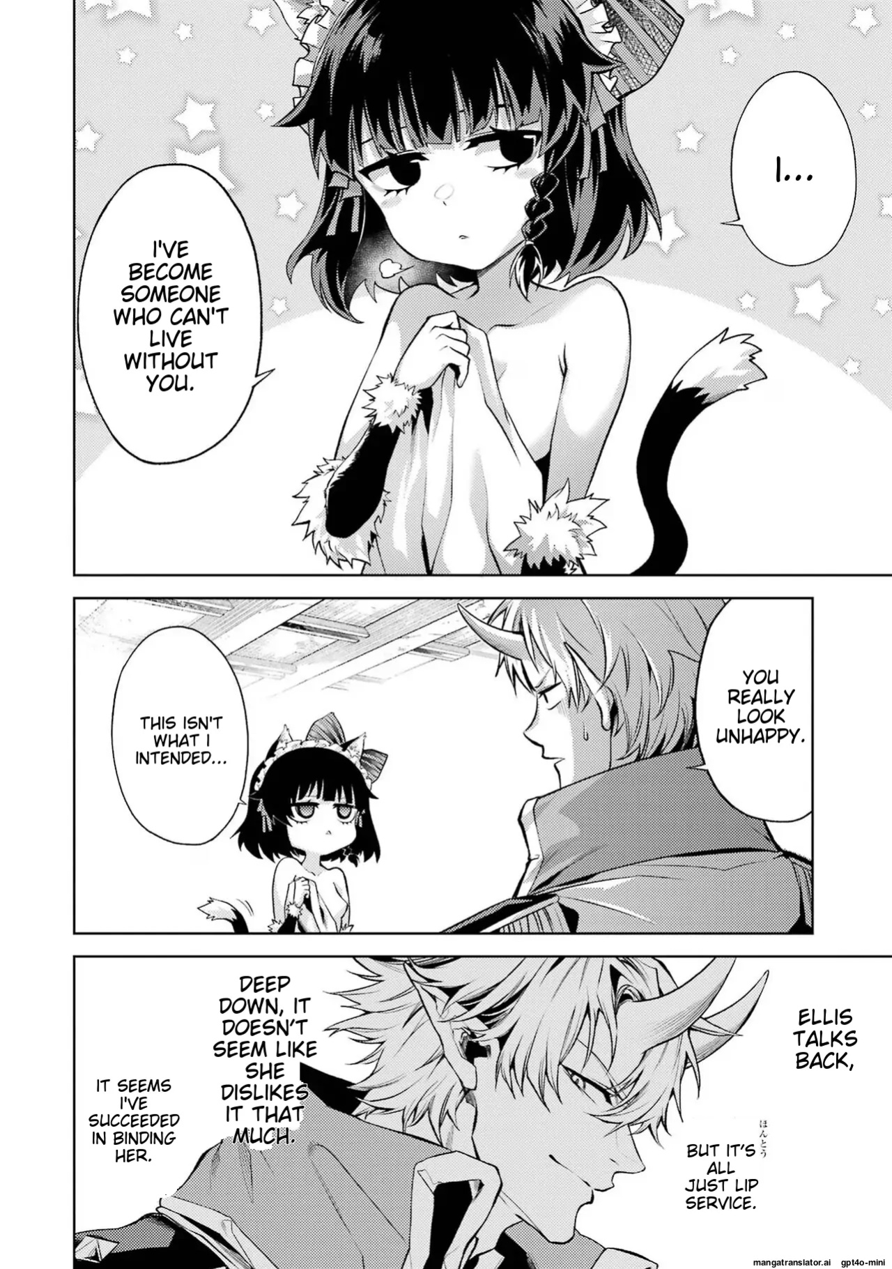 [Inashita Shinai, Seiji] Tensei Shitara Joban de Shinu Naka Boss Datta - Heroine Kenzokuka de Ikinokoru ch.3