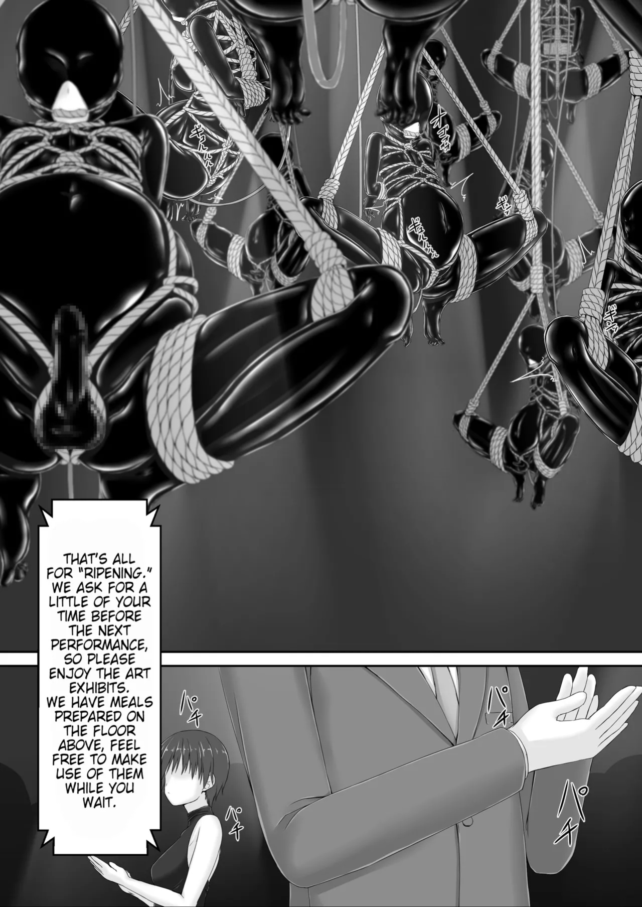 [Mousou Bijutsubu (Sho-yan)] Beginning black 8 (Book 2) (Pangean)