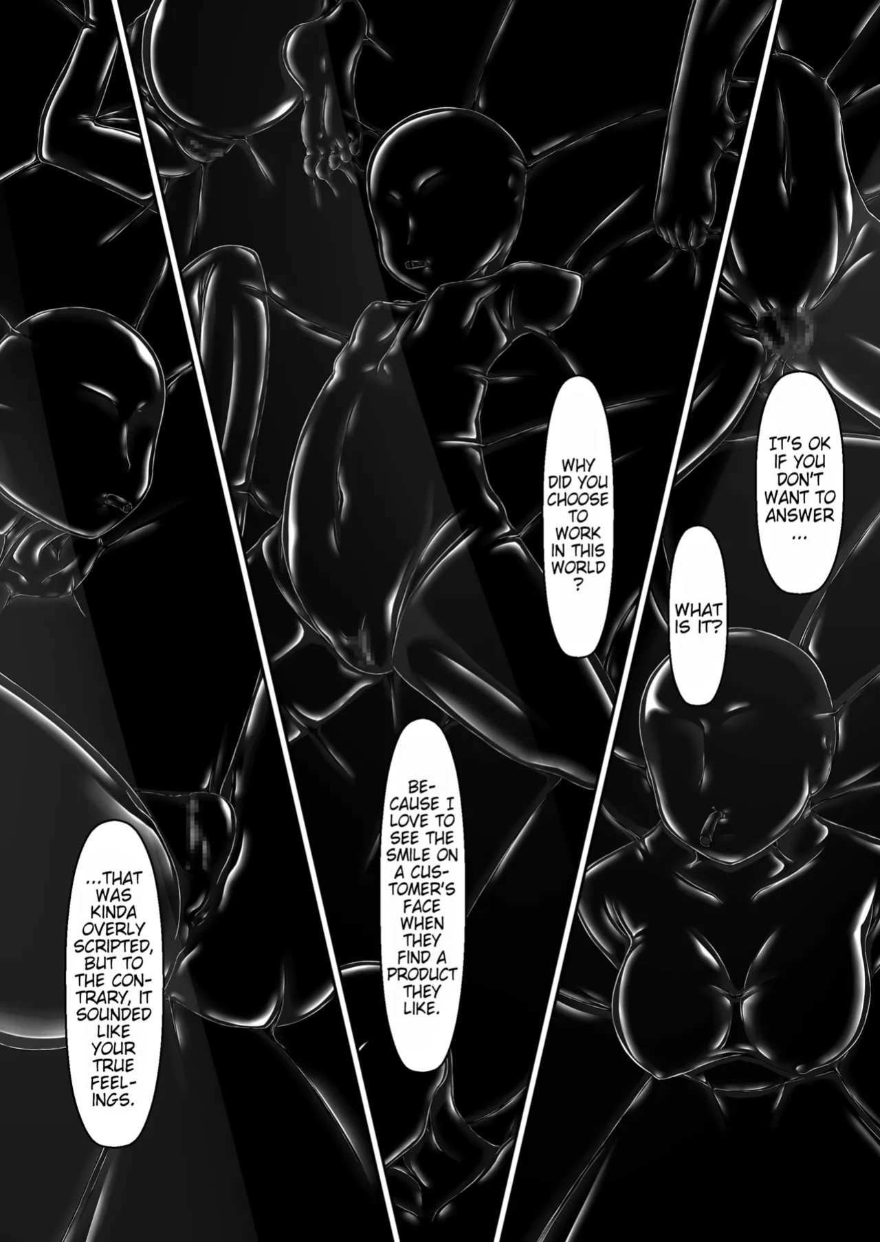 [Mousou Bijutsubu (Sho-yan)] Beginning black 8 (Book 2) (Pangean)