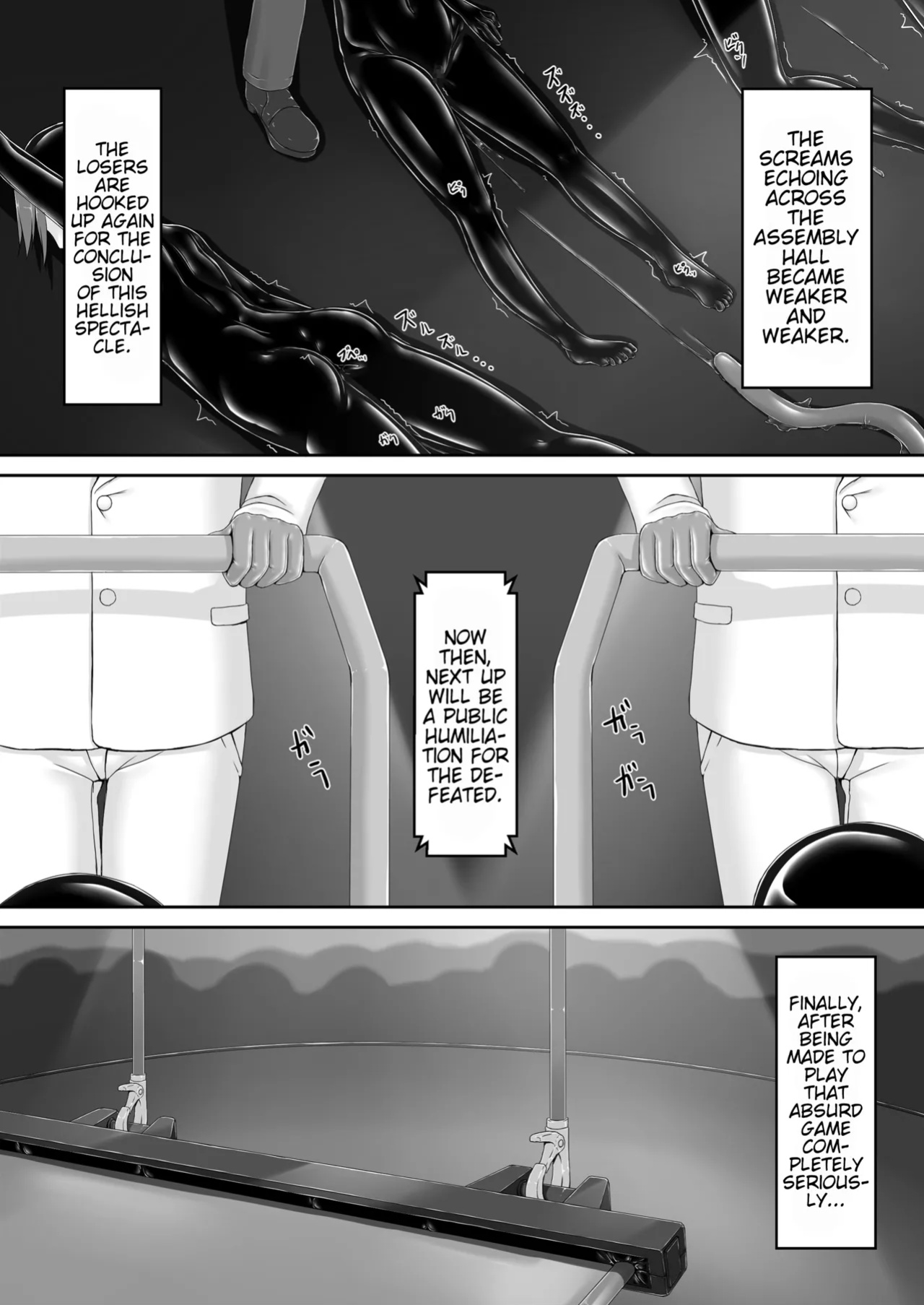 [Mousou Bijutsubu (Sho-yan)] Beginning black 8 (Book 2) (Pangean)