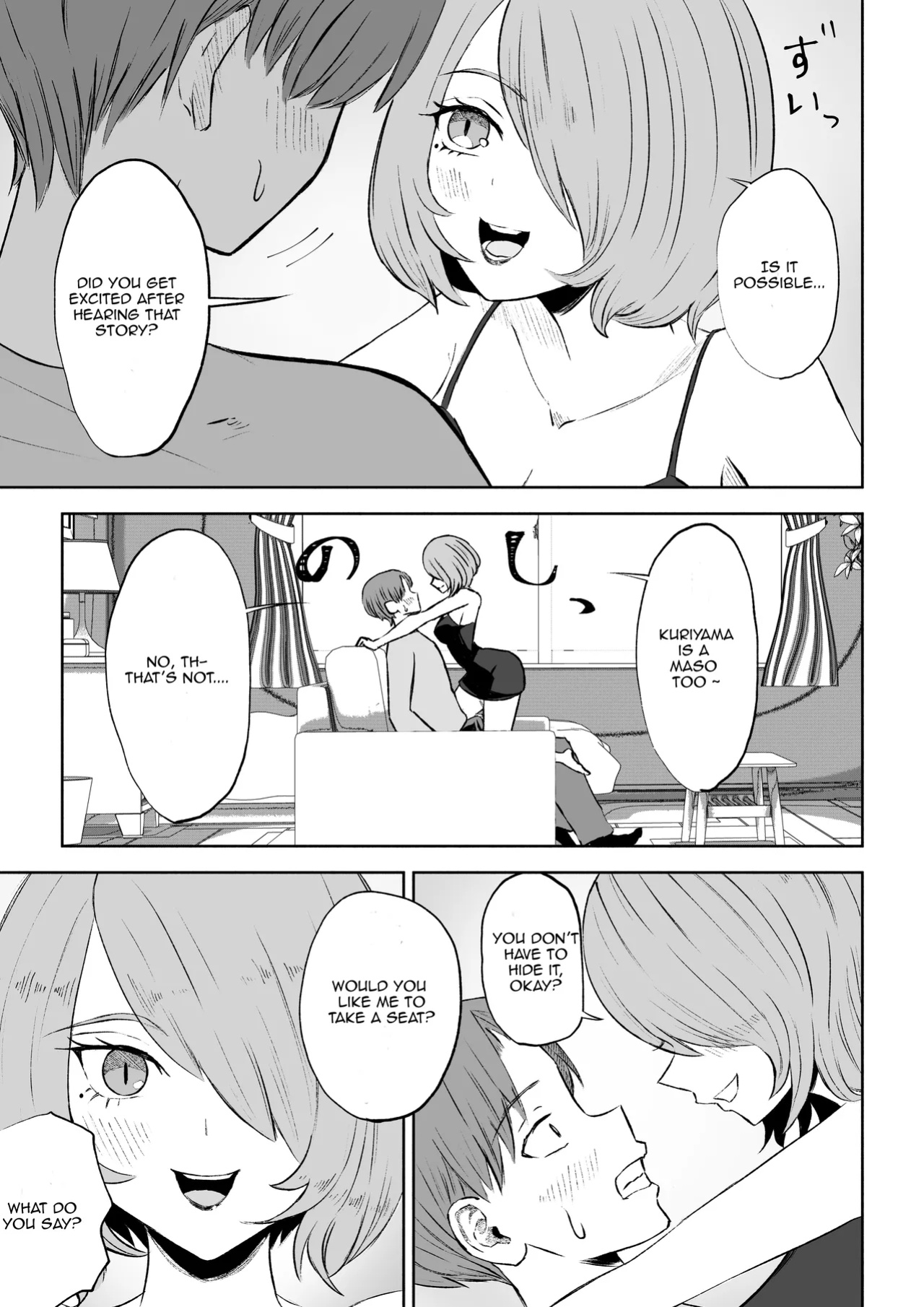 [Roki] Becoming my Female Friend's Chair
