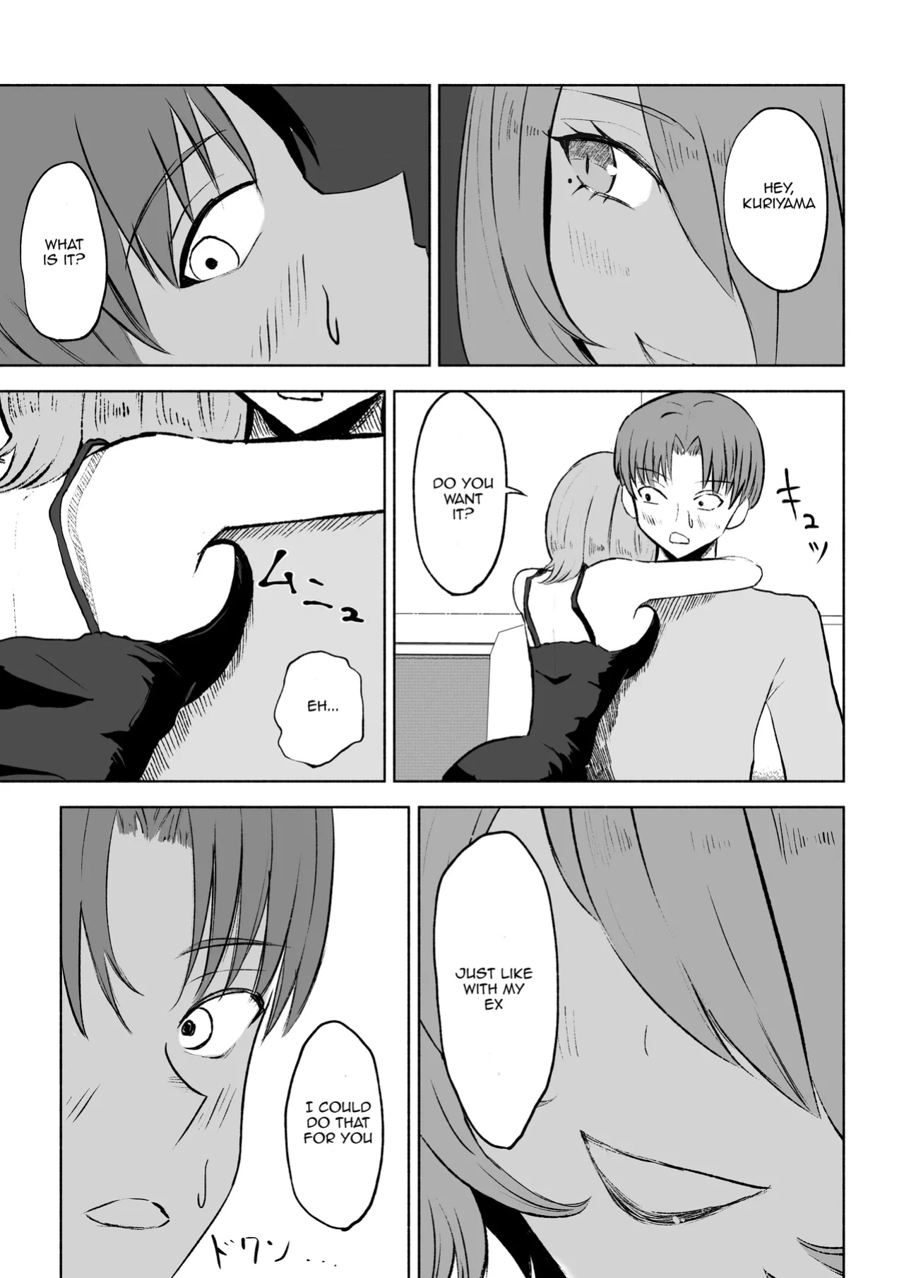 [Roki] Becoming my Female Friend's Chair