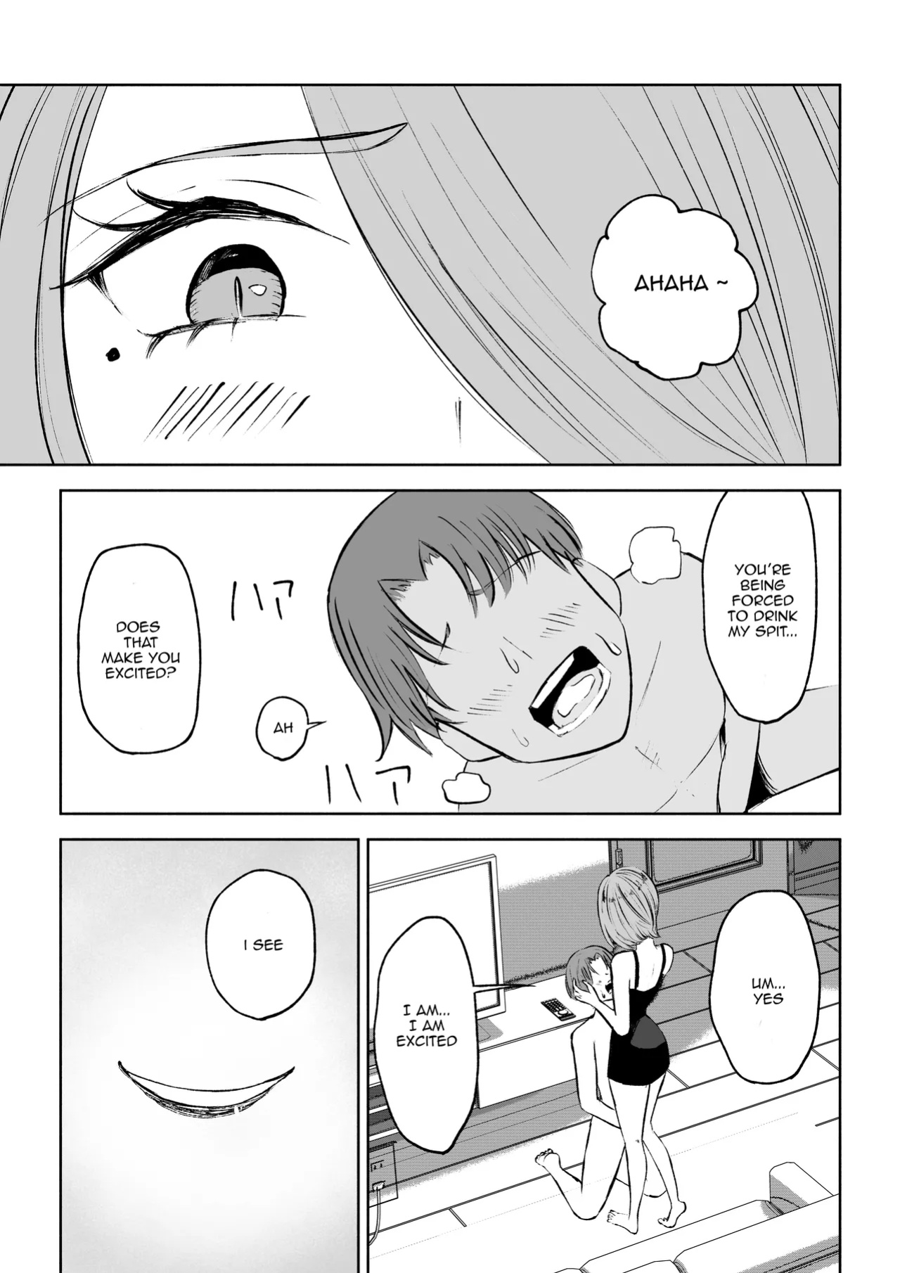 [Roki] Becoming my Female Friend's Chair