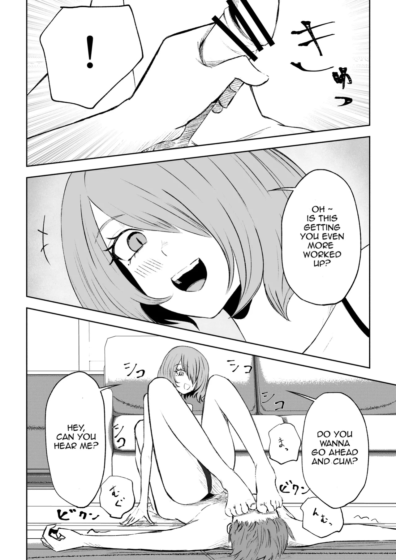 [Roki] Becoming my Female Friend's Chair