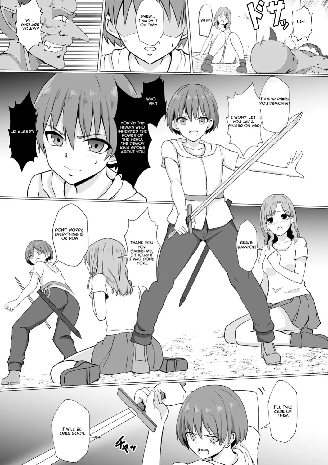 [Bullet] Inma Shouki Reina Ch. 1-3 | Succubus princess Reina Ch. 1-3