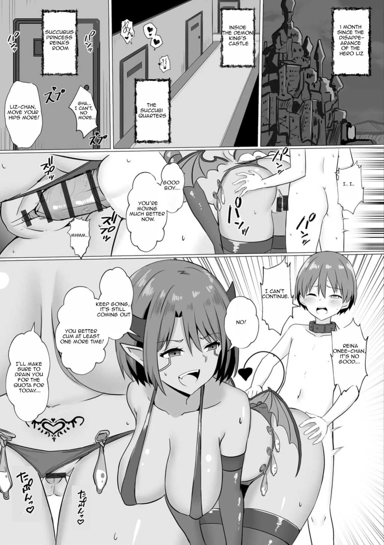 [Bullet] Inma Shouki Reina Ch. 1-3 | Succubus princess Reina Ch. 1-3