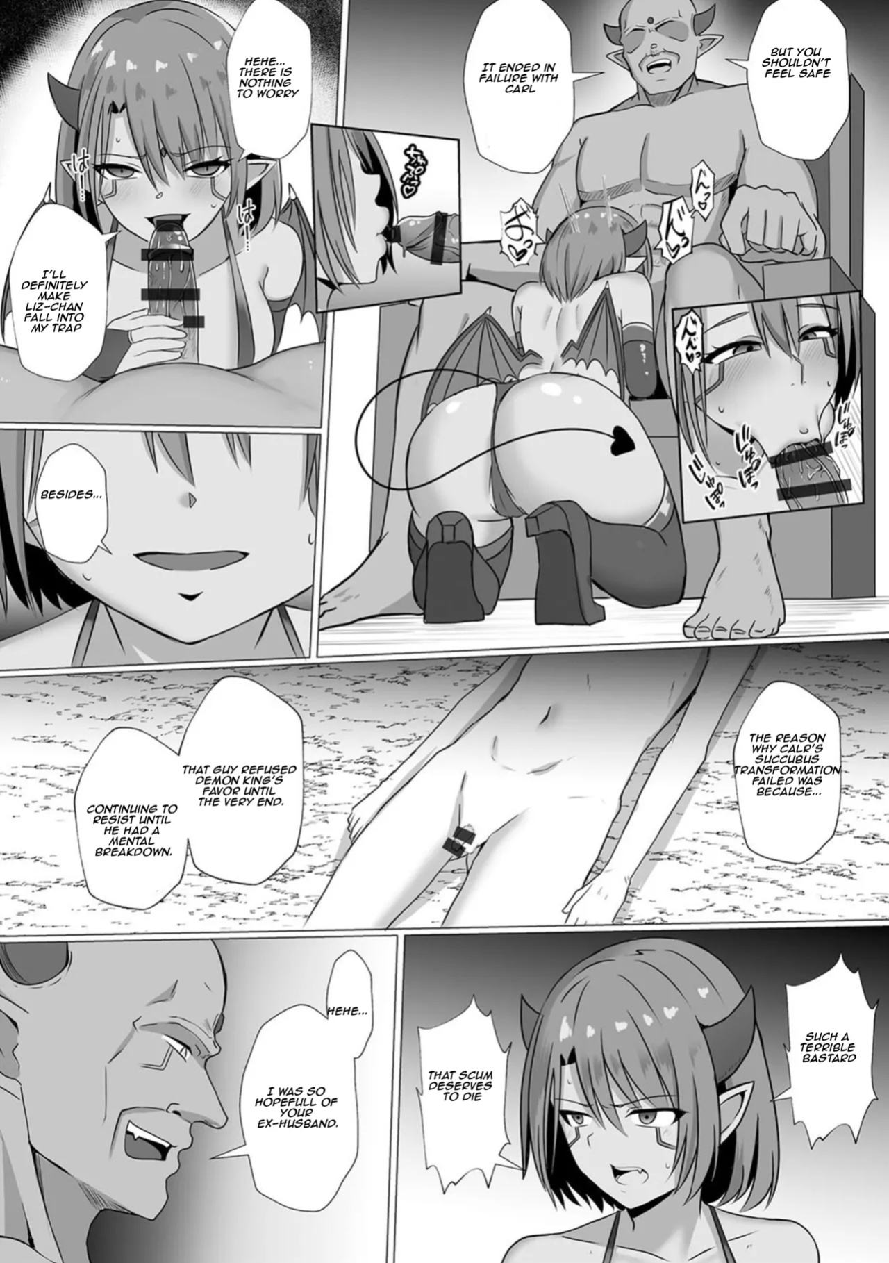 [Bullet] Inma Shouki Reina Ch. 1-3 | Succubus princess Reina Ch. 1-3