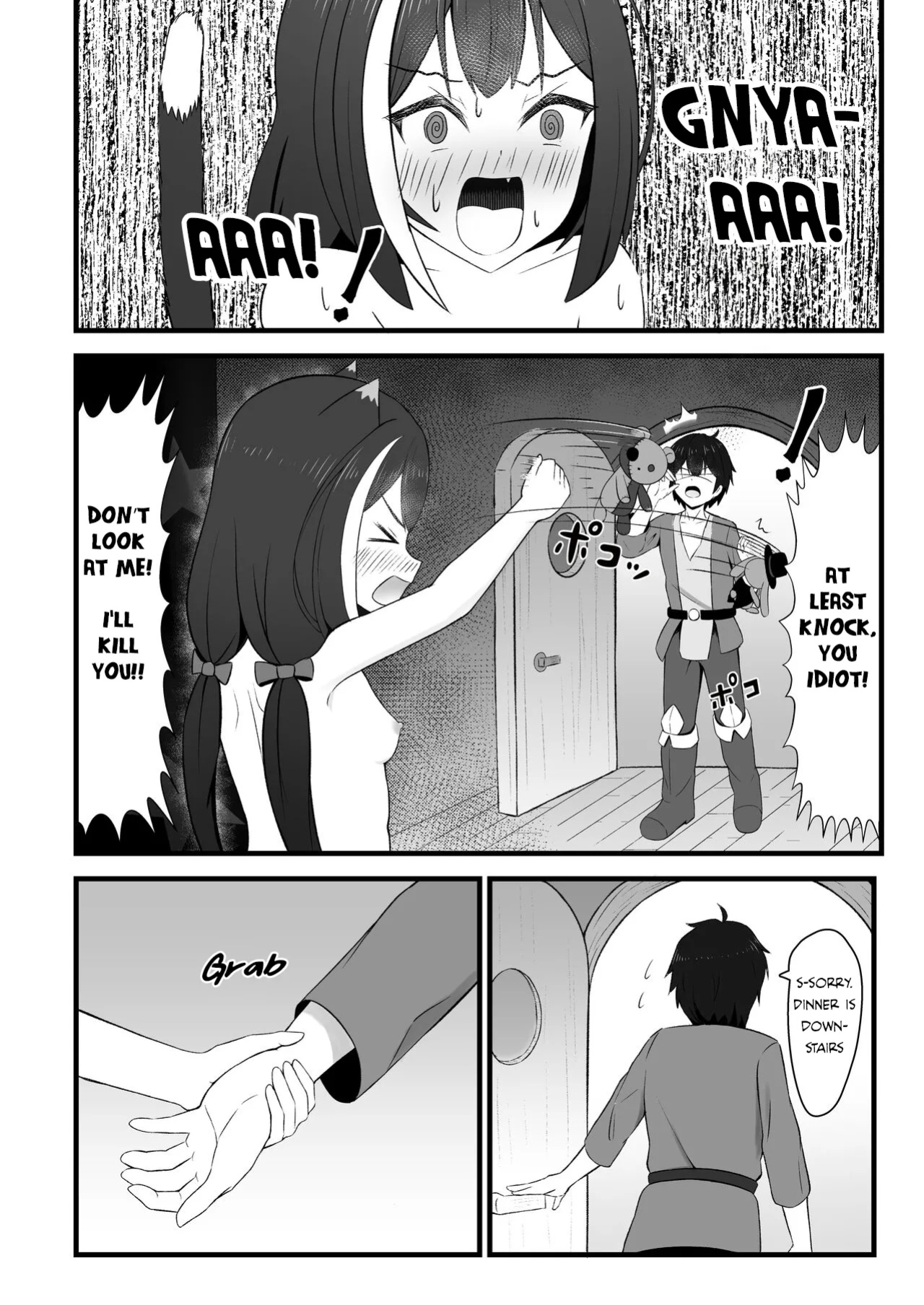 [Chirimen Naoyuki (Naoyuki)] Hatsujouki Kyaru-chan wa Nikushokujuu!? | Kyaru-chan is wild in the mating season!? (Princess Connect! Re:Dive) [Nihility]