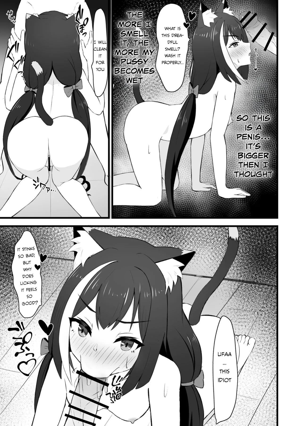 [Chirimen Naoyuki (Naoyuki)] Hatsujouki Kyaru-chan wa Nikushokujuu!? | Kyaru-chan is wild in the mating season!? (Princess Connect! Re:Dive) [Nihility]