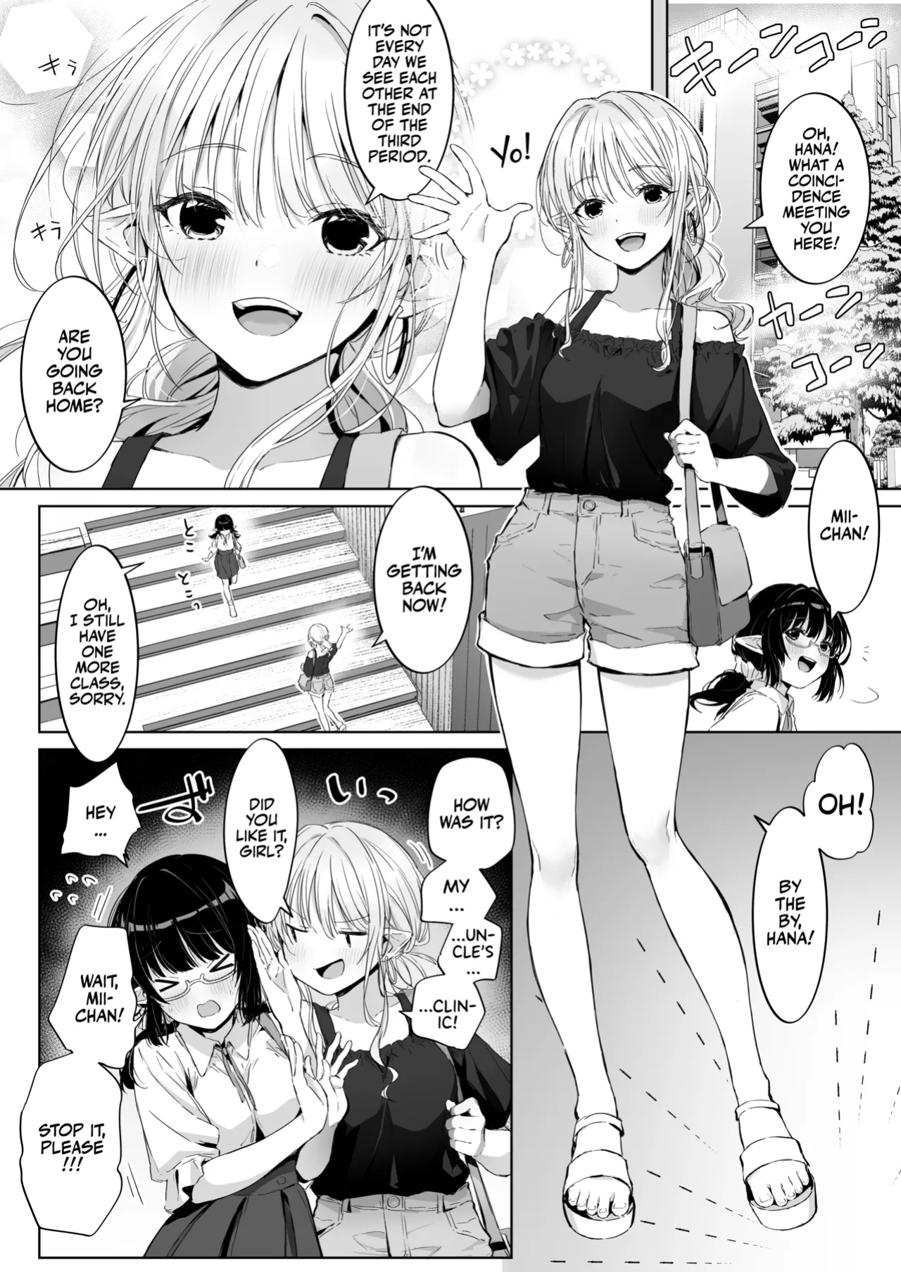 [Rockydou (Akane)] Ecchi no Toki Dake, Chotto S. ～Fudan wa Otonashii Kareshi ni Hitasura Yasashiku Semerareru～ [Team Rabu2]