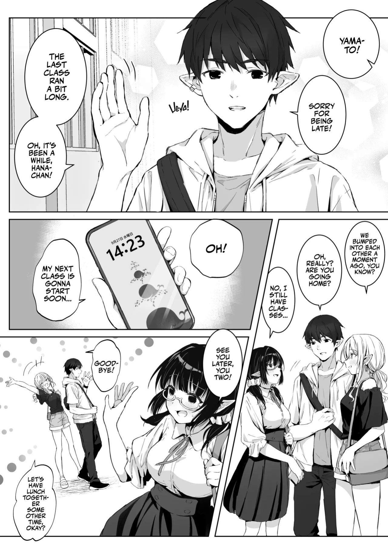 [Rockydou (Akane)] Ecchi no Toki Dake, Chotto S. ～Fudan wa Otonashii Kareshi ni Hitasura Yasashiku Semerareru～ [Team Rabu2]