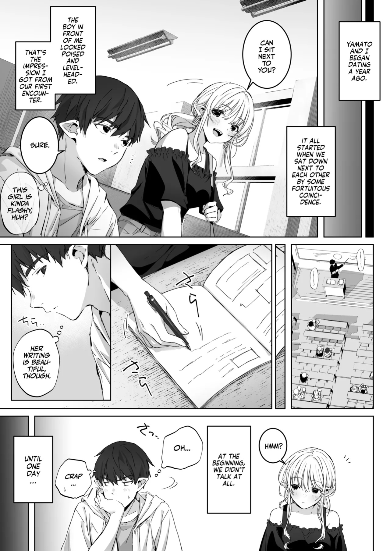 [Rockydou (Akane)] Ecchi no Toki Dake, Chotto S. ～Fudan wa Otonashii Kareshi ni Hitasura Yasashiku Semerareru～ [Team Rabu2]
