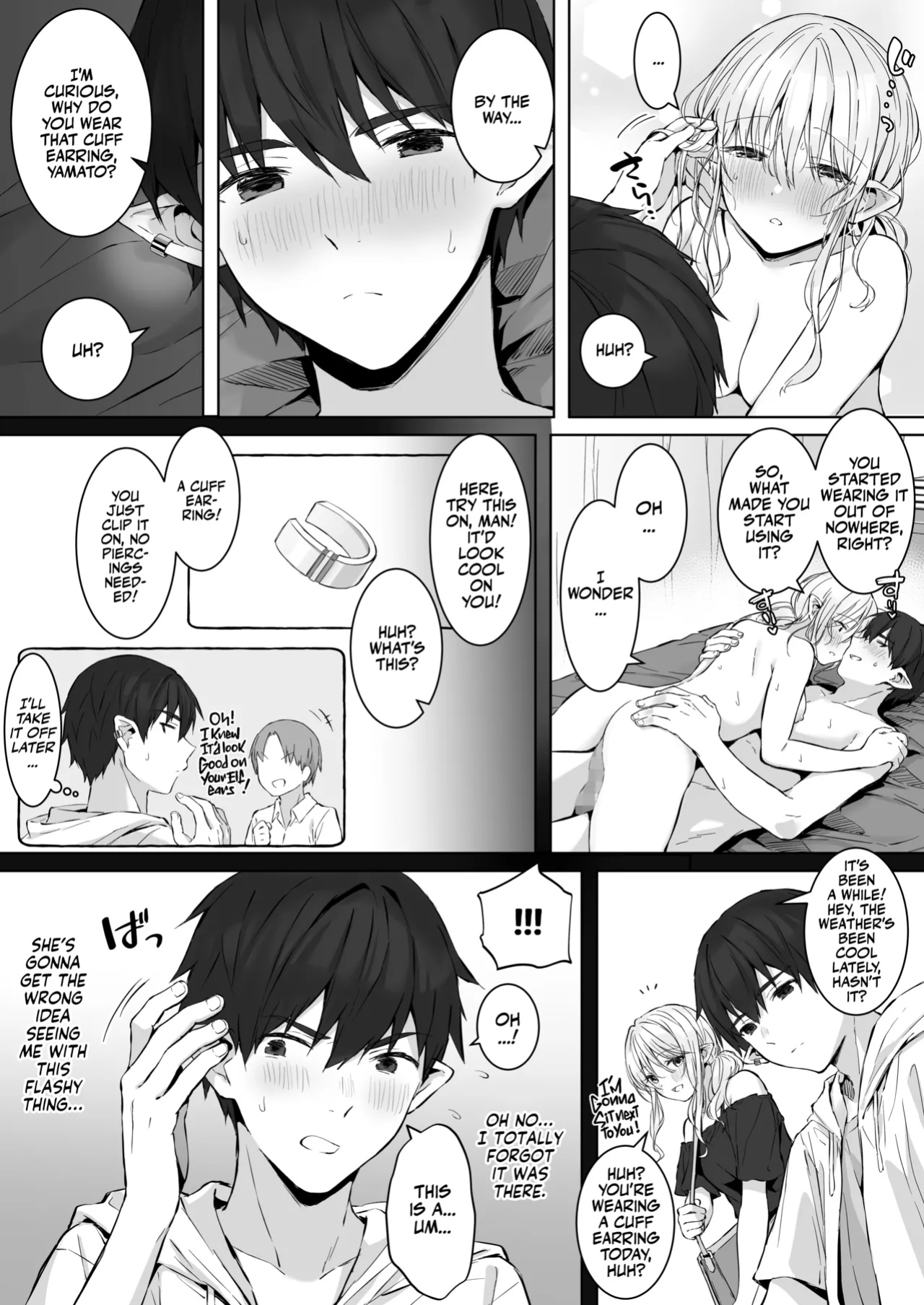 [Rockydou (Akane)] Ecchi no Toki Dake, Chotto S. ～Fudan wa Otonashii Kareshi ni Hitasura Yasashiku Semerareru～ [Team Rabu2]