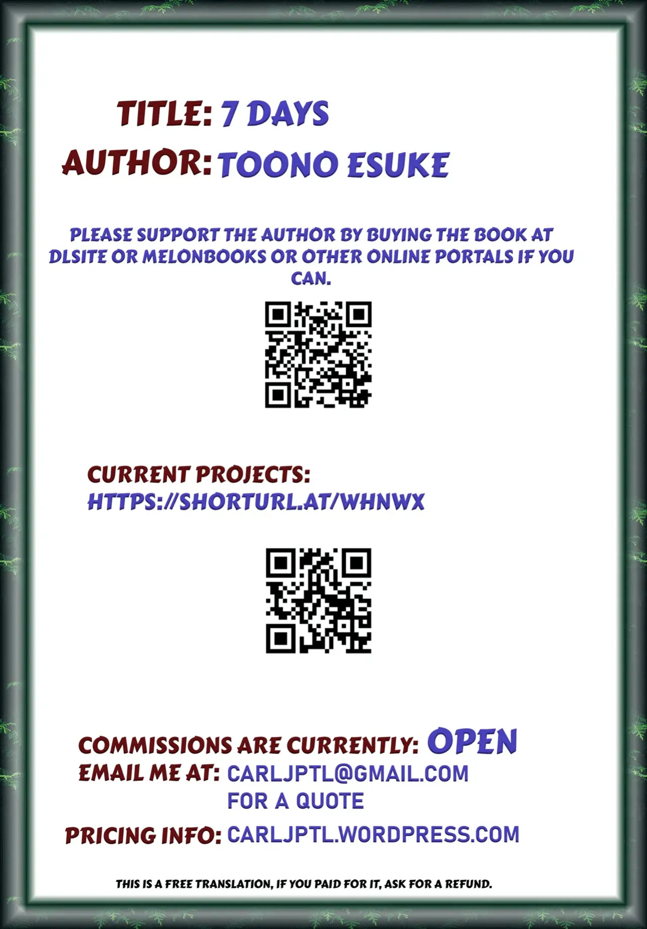 [Toono Esuke] 7days (COMIC BAVEL 2024-02)