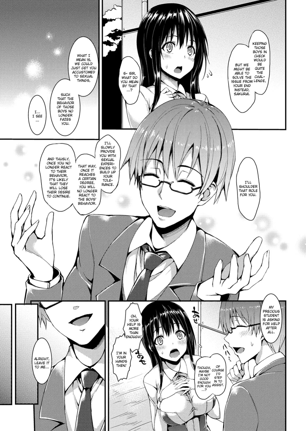 [Michiking] Seikatsu Shuukan