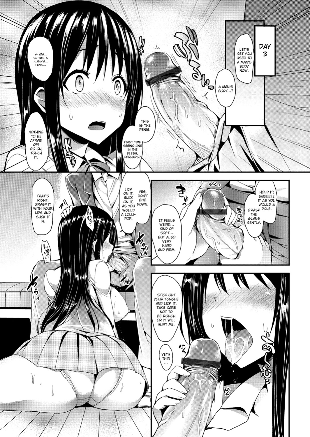 [Michiking] Seikatsu Shuukan