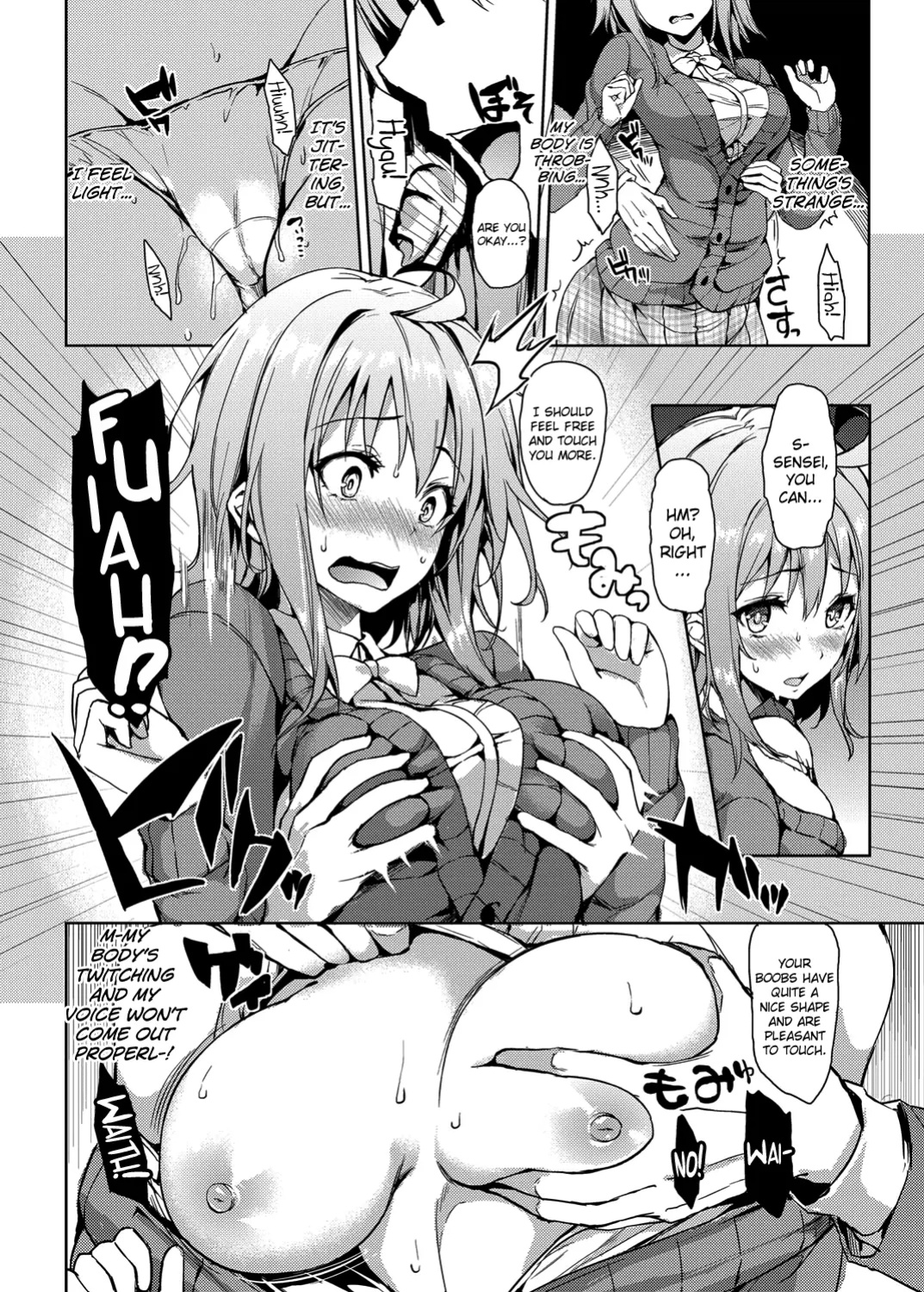 [Michiking] Seikatsu Shuukan