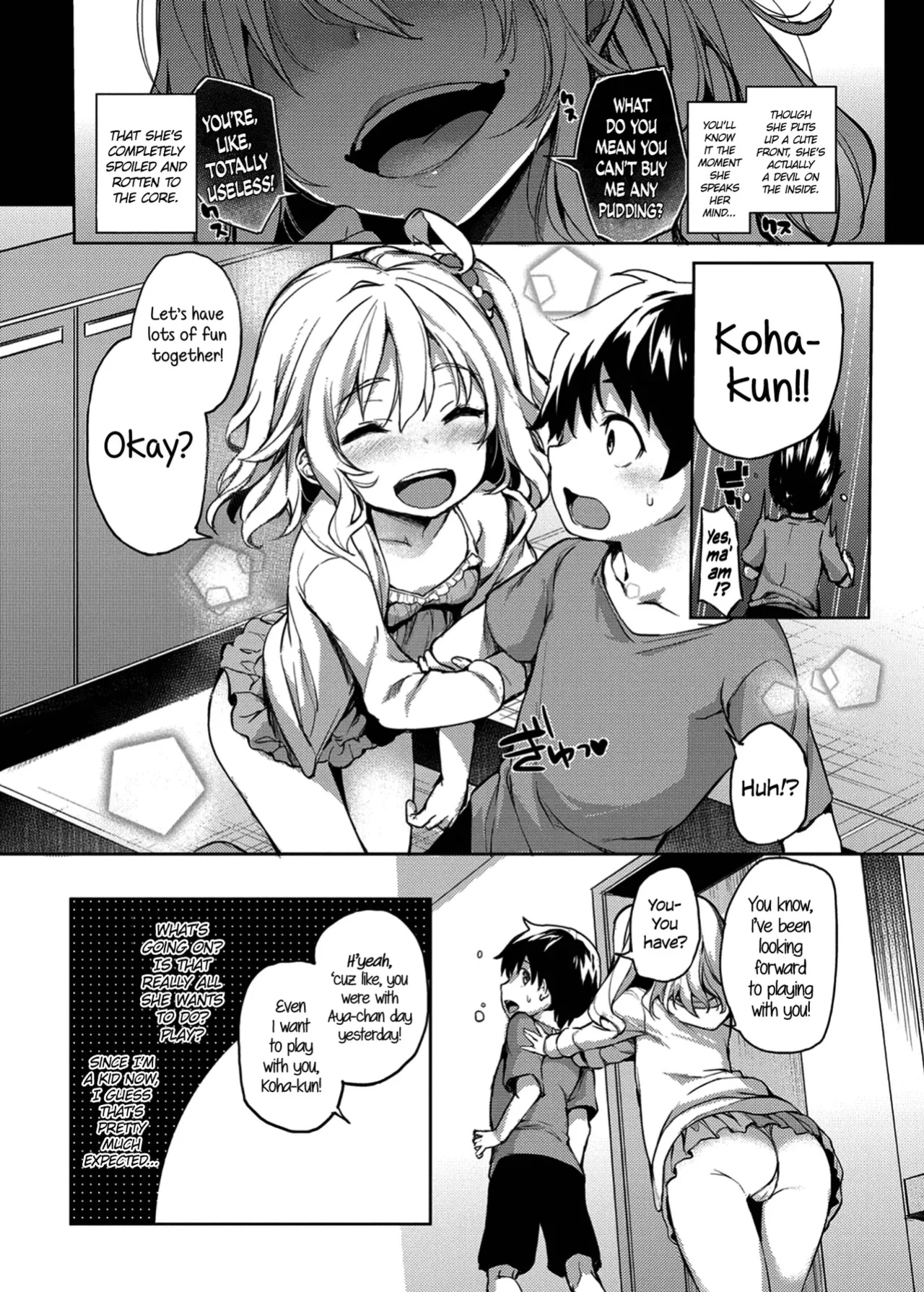 [Michiking] Seikatsu Shuukan
