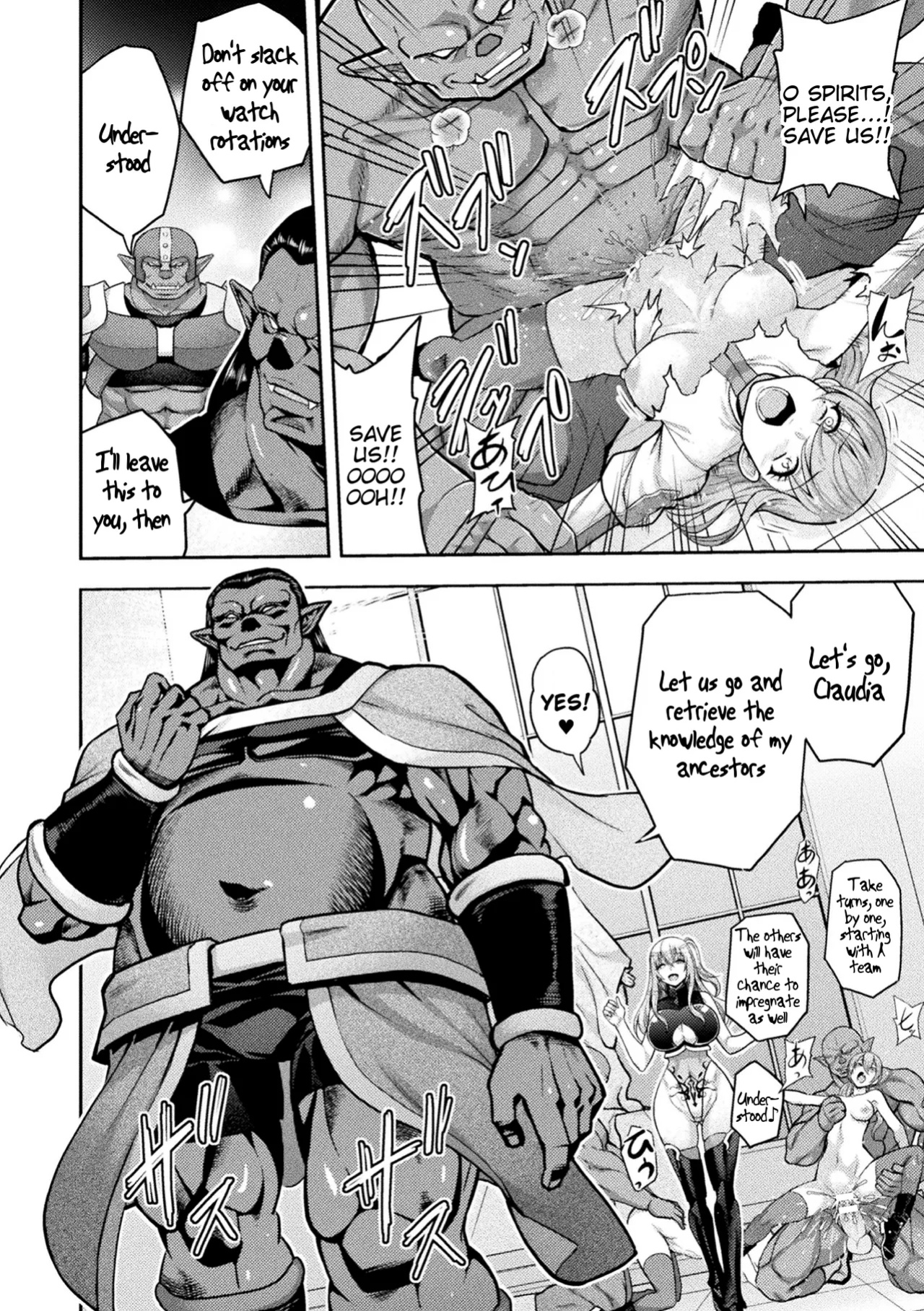 [Yamada Gogogo] ERONA 2 Orc no Inmon ni Modaeshi Miko no Nare no Hate Rokuwa "Butaoni Tensei" (Kukkoro Heroines Vol. 41) [Tigoris Translates]