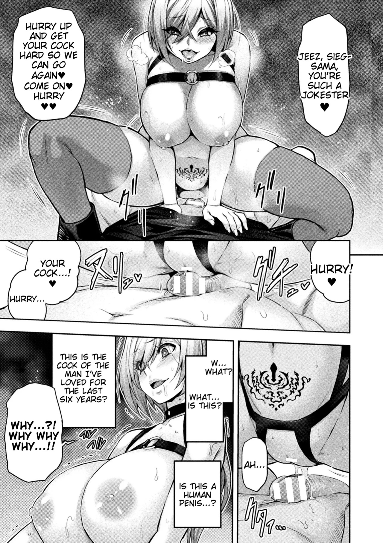 [Yamada Gogogo] ERONA 2 Orc no Inmon ni Modaeshi Miko no Nare no Hate Rokuwa "Butaoni Tensei" (Kukkoro Heroines Vol. 41) [Tigoris Translates]