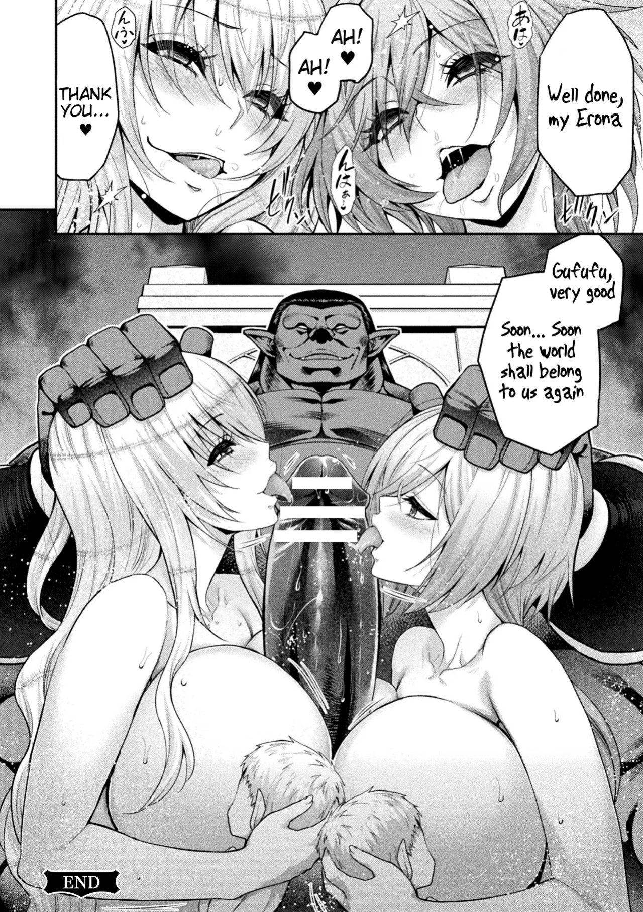 [Yamada Gogogo] ERONA 2 Orc no Inmon ni Modaeshi Miko no Nare no Hate Rokuwa "Butaoni Tensei" (Kukkoro Heroines Vol. 41) [Tigoris Translates]