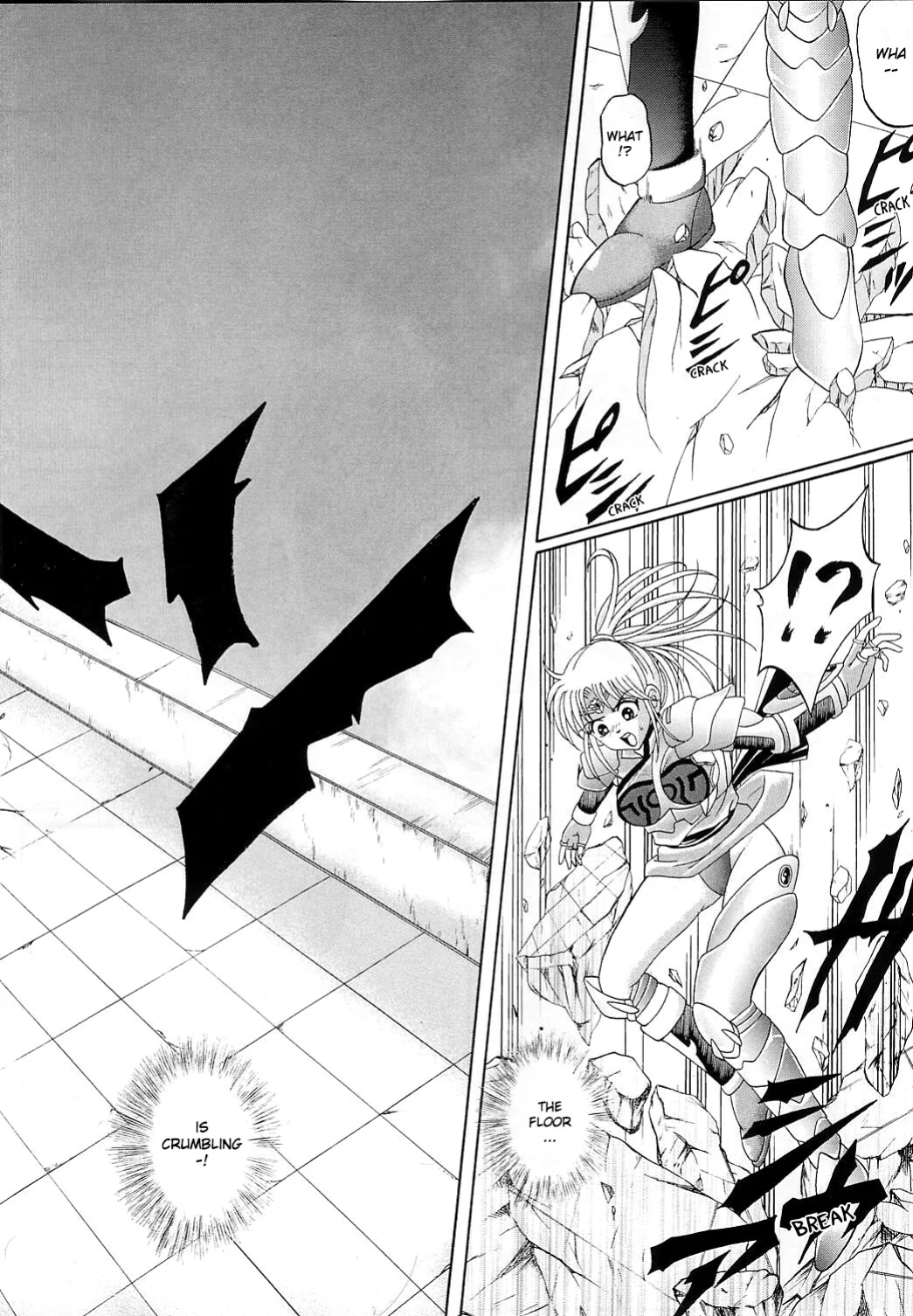 [Cyclone (Reizei, Izumi Kazuya)] DIME ALLIANCE (Dragon Quest Dai no Daibouken)