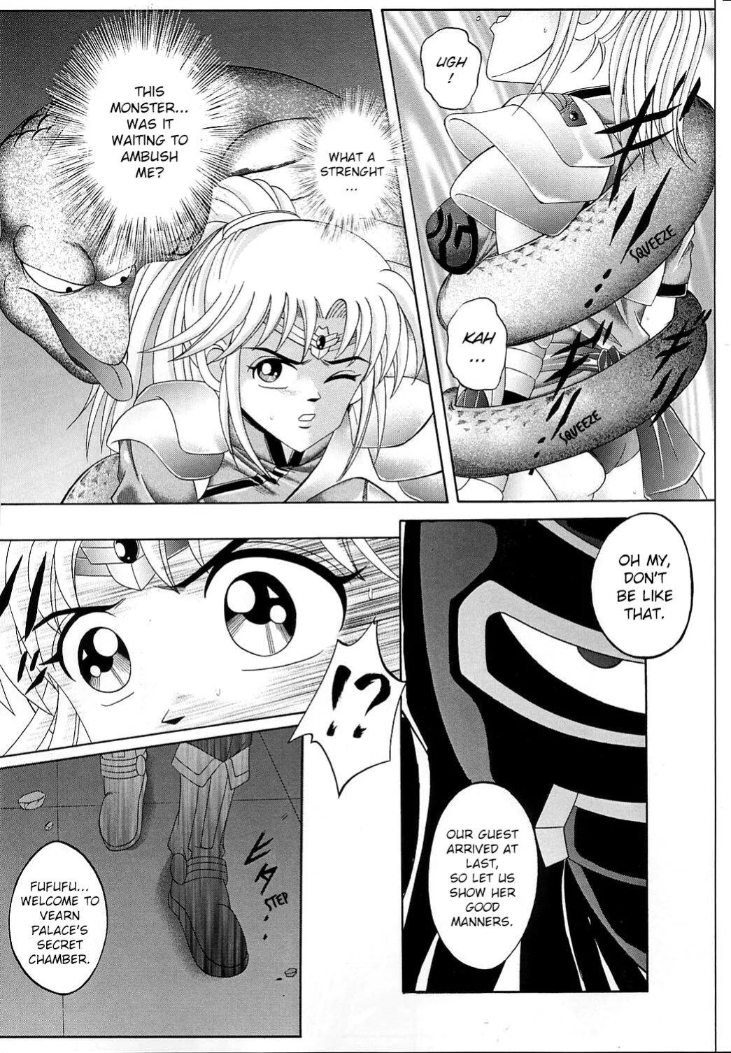 [Cyclone (Reizei, Izumi Kazuya)] DIME ALLIANCE (Dragon Quest Dai no Daibouken)