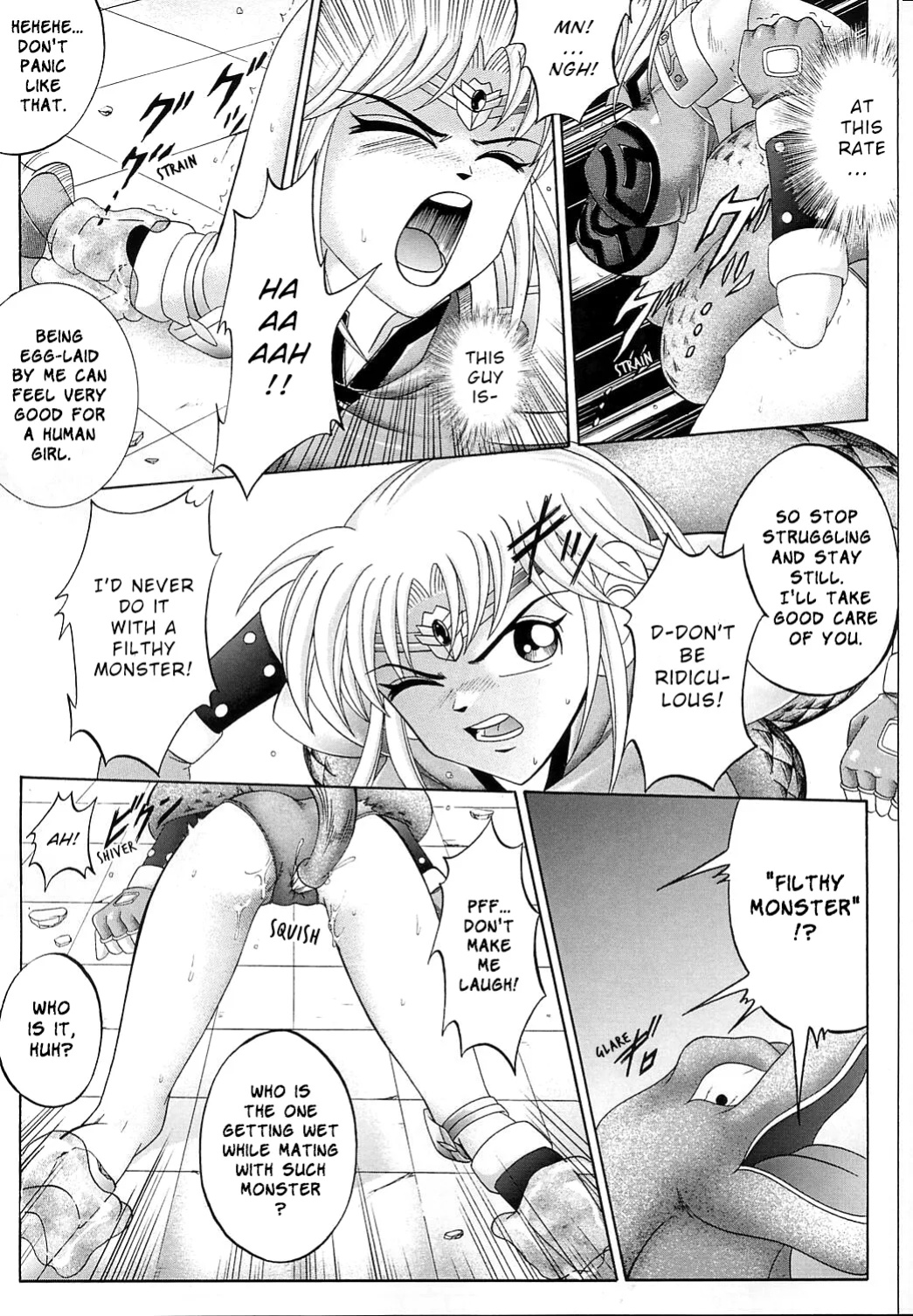 [Cyclone (Reizei, Izumi Kazuya)] DIME ALLIANCE (Dragon Quest Dai no Daibouken)
