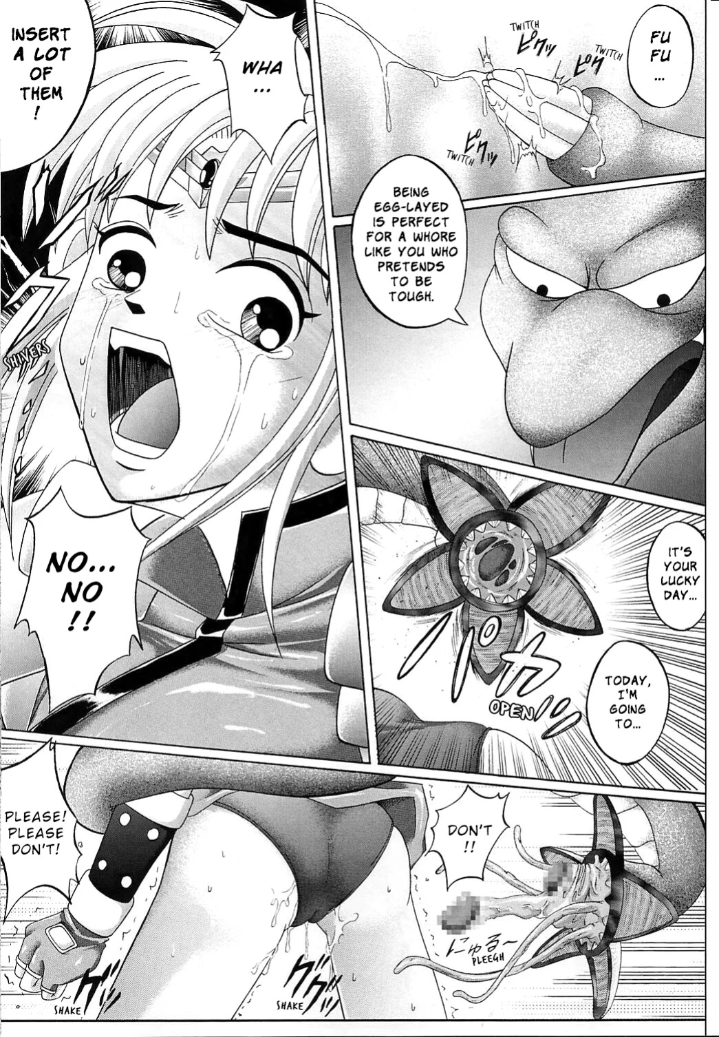 [Cyclone (Reizei, Izumi Kazuya)] DIME ALLIANCE (Dragon Quest Dai no Daibouken)