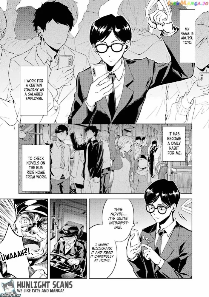[Inashita Shinai, Seiji] Tensei Shitara Joban de Shinu Naka Boss Datta - Heroine Kenzokuka de Ikinokoru vol.1