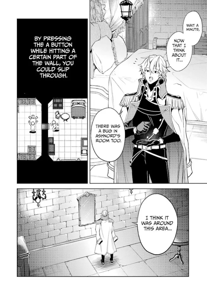 [Inashita Shinai, Seiji] Tensei Shitara Joban de Shinu Naka Boss Datta - Heroine Kenzokuka de Ikinokoru vol.1
