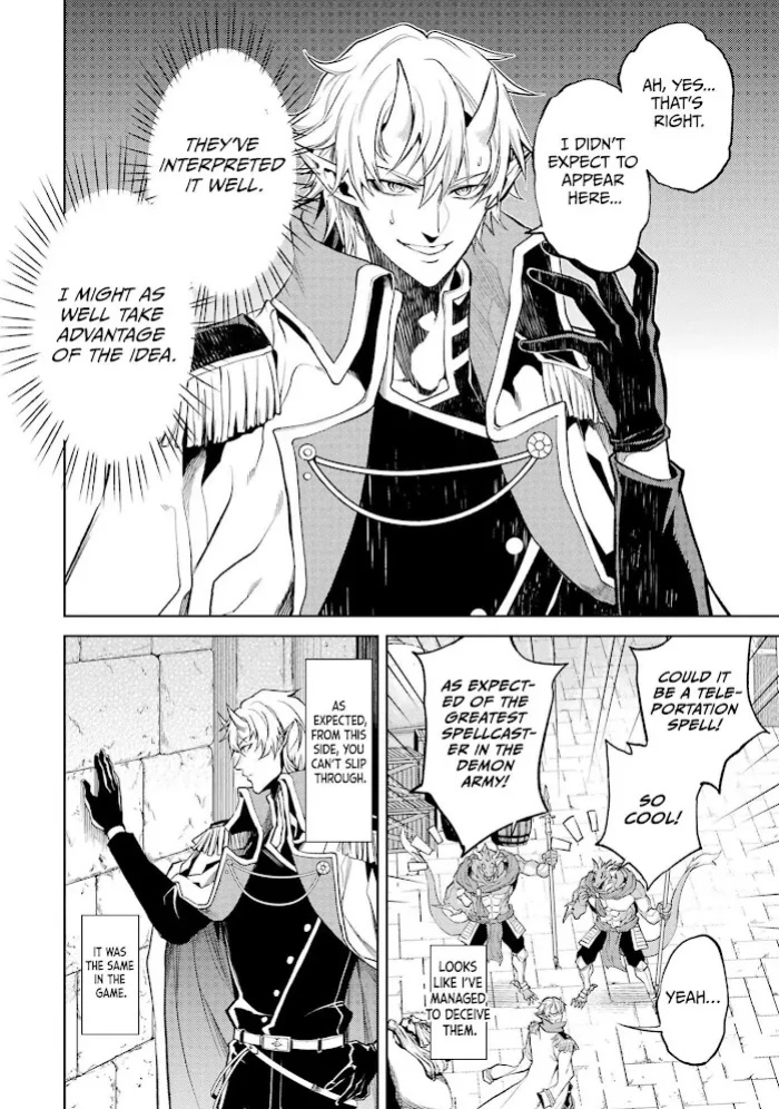 [Inashita Shinai, Seiji] Tensei Shitara Joban de Shinu Naka Boss Datta - Heroine Kenzokuka de Ikinokoru vol.1