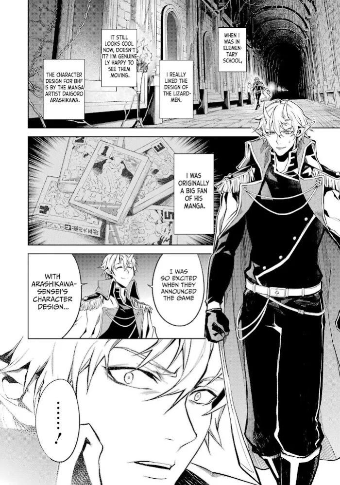 [Inashita Shinai, Seiji] Tensei Shitara Joban de Shinu Naka Boss Datta - Heroine Kenzokuka de Ikinokoru vol.1