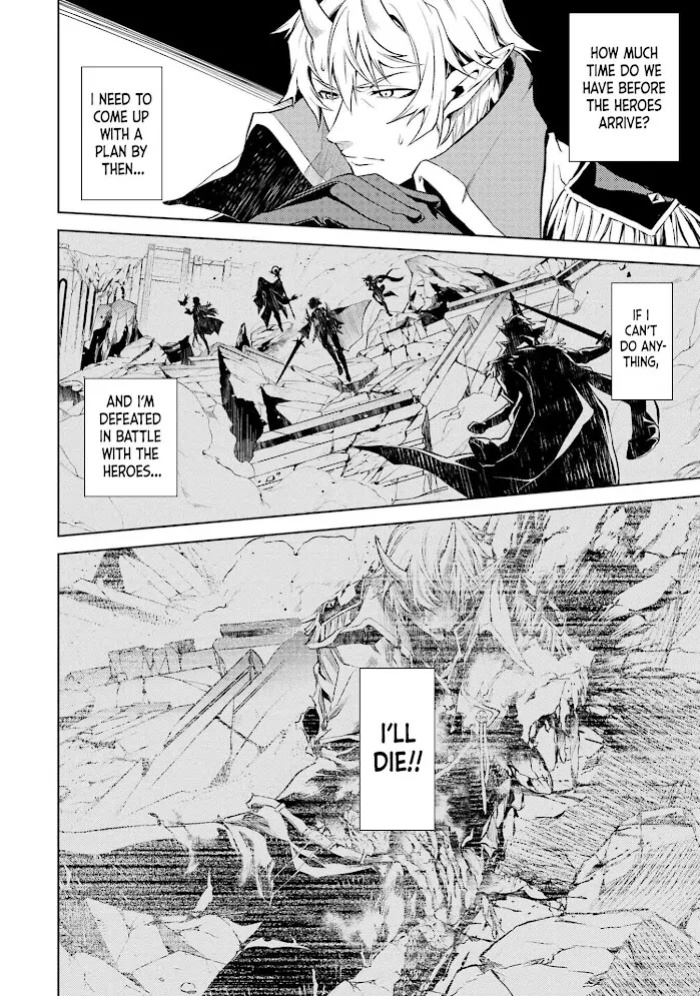 [Inashita Shinai, Seiji] Tensei Shitara Joban de Shinu Naka Boss Datta - Heroine Kenzokuka de Ikinokoru vol.1