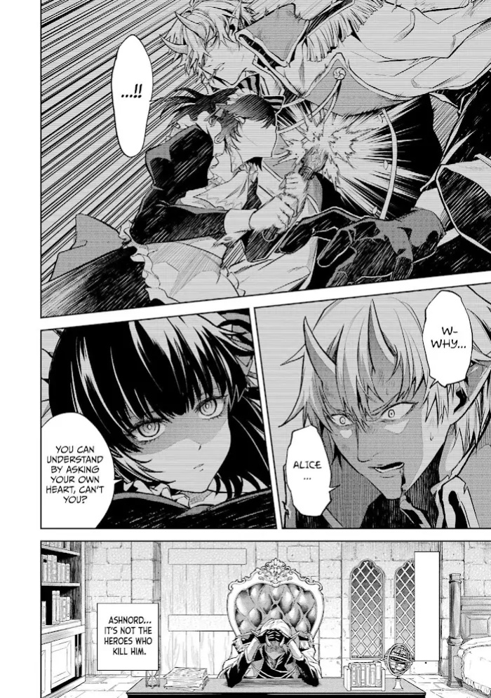 [Inashita Shinai, Seiji] Tensei Shitara Joban de Shinu Naka Boss Datta - Heroine Kenzokuka de Ikinokoru vol.1