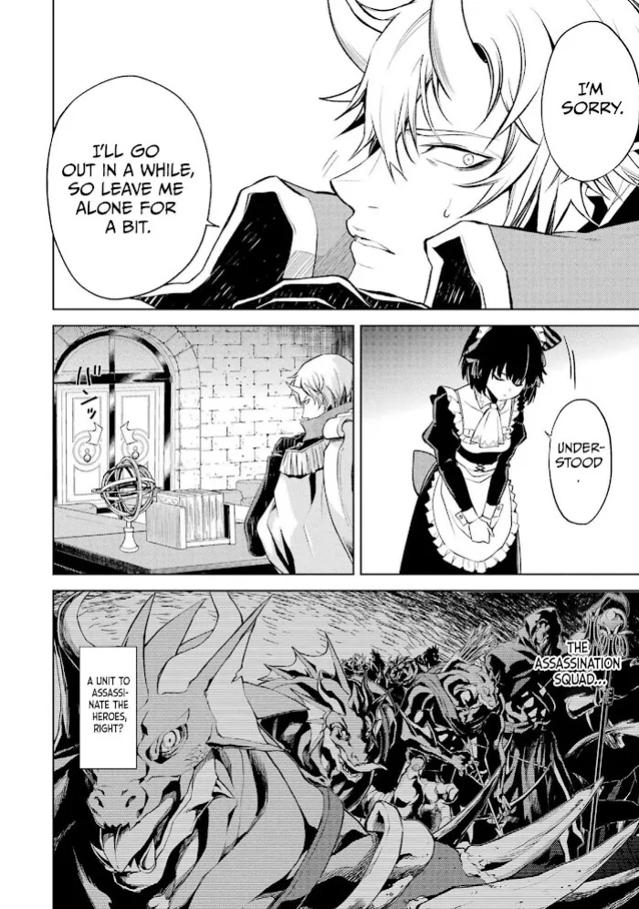 [Inashita Shinai, Seiji] Tensei Shitara Joban de Shinu Naka Boss Datta - Heroine Kenzokuka de Ikinokoru vol.1