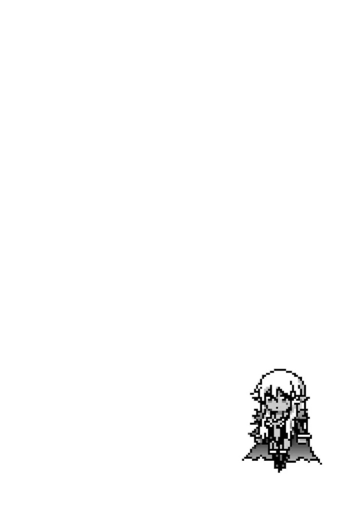 [Inashita Shinai, Seiji] Tensei Shitara Joban de Shinu Naka Boss Datta - Heroine Kenzokuka de Ikinokoru vol.1