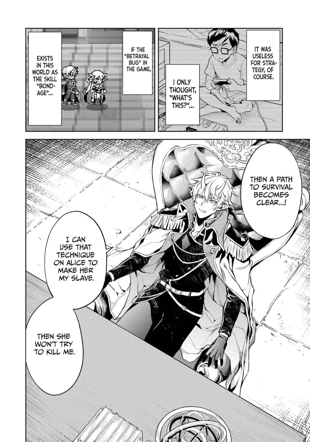 [Inashita Shinai, Seiji] Tensei Shitara Joban de Shinu Naka Boss Datta - Heroine Kenzokuka de Ikinokoru vol.1
