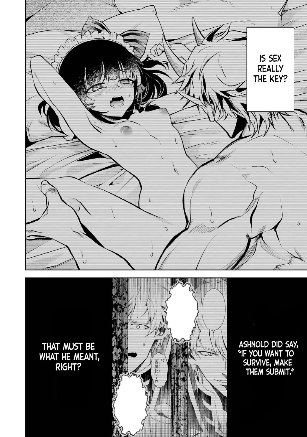 [Inashita Shinai, Seiji] Tensei Shitara Joban de Shinu Naka Boss Datta - Heroine Kenzokuka de Ikinokoru vol.1