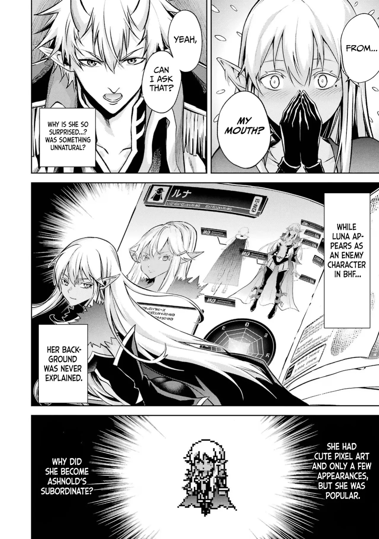 [Inashita Shinai, Seiji] Tensei Shitara Joban de Shinu Naka Boss Datta - Heroine Kenzokuka de Ikinokoru vol.1