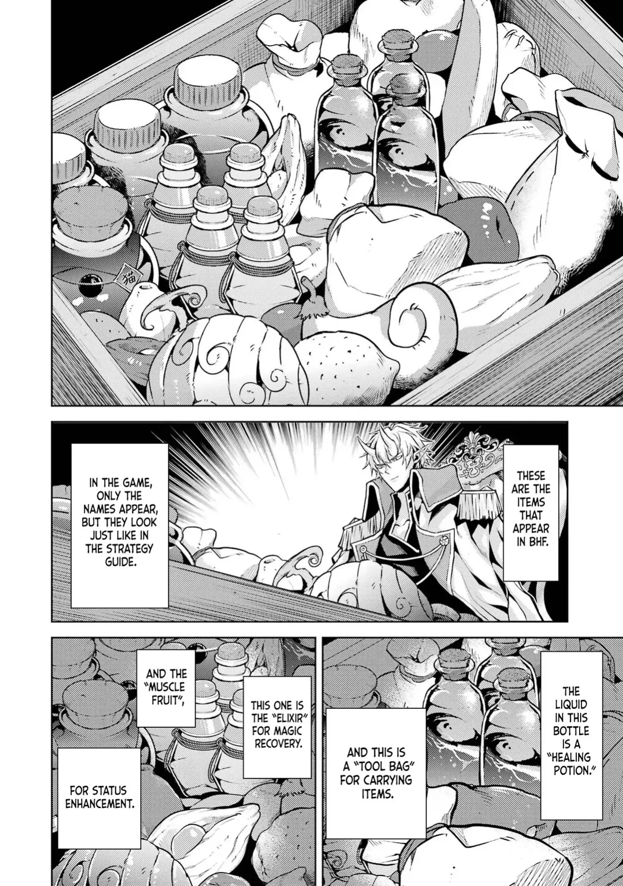 [Inashita Shinai, Seiji] Tensei Shitara Joban de Shinu Naka Boss Datta - Heroine Kenzokuka de Ikinokoru vol.1