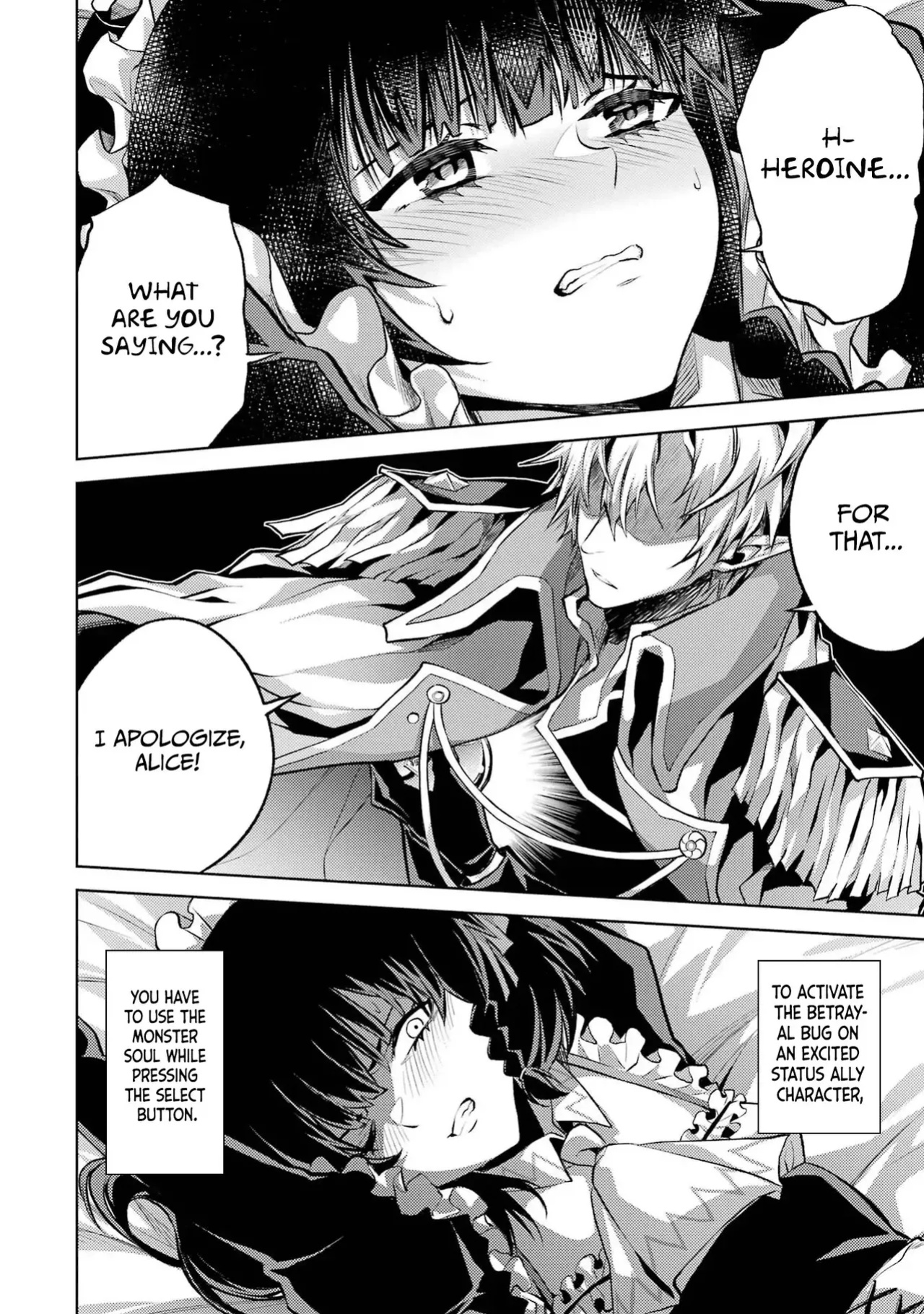 [Inashita Shinai, Seiji] Tensei Shitara Joban de Shinu Naka Boss Datta - Heroine Kenzokuka de Ikinokoru vol.1